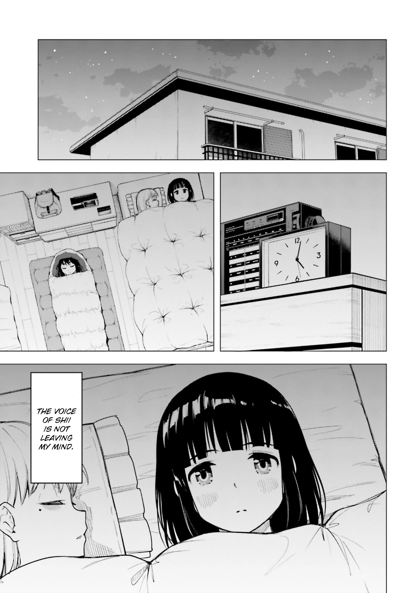 Super Cub chapter 25 page 33