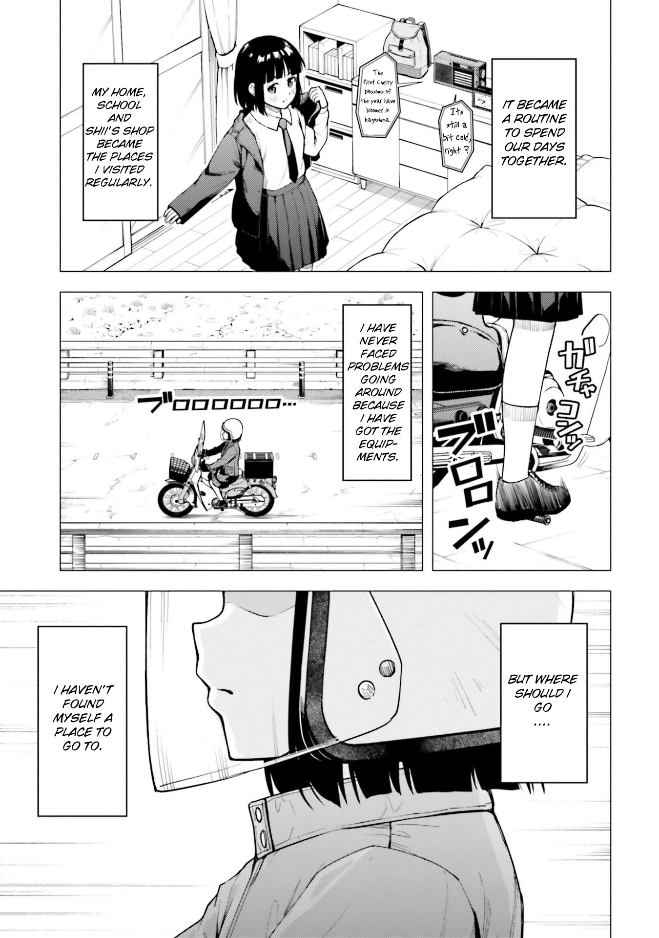 Super Cub chapter 25 page 37