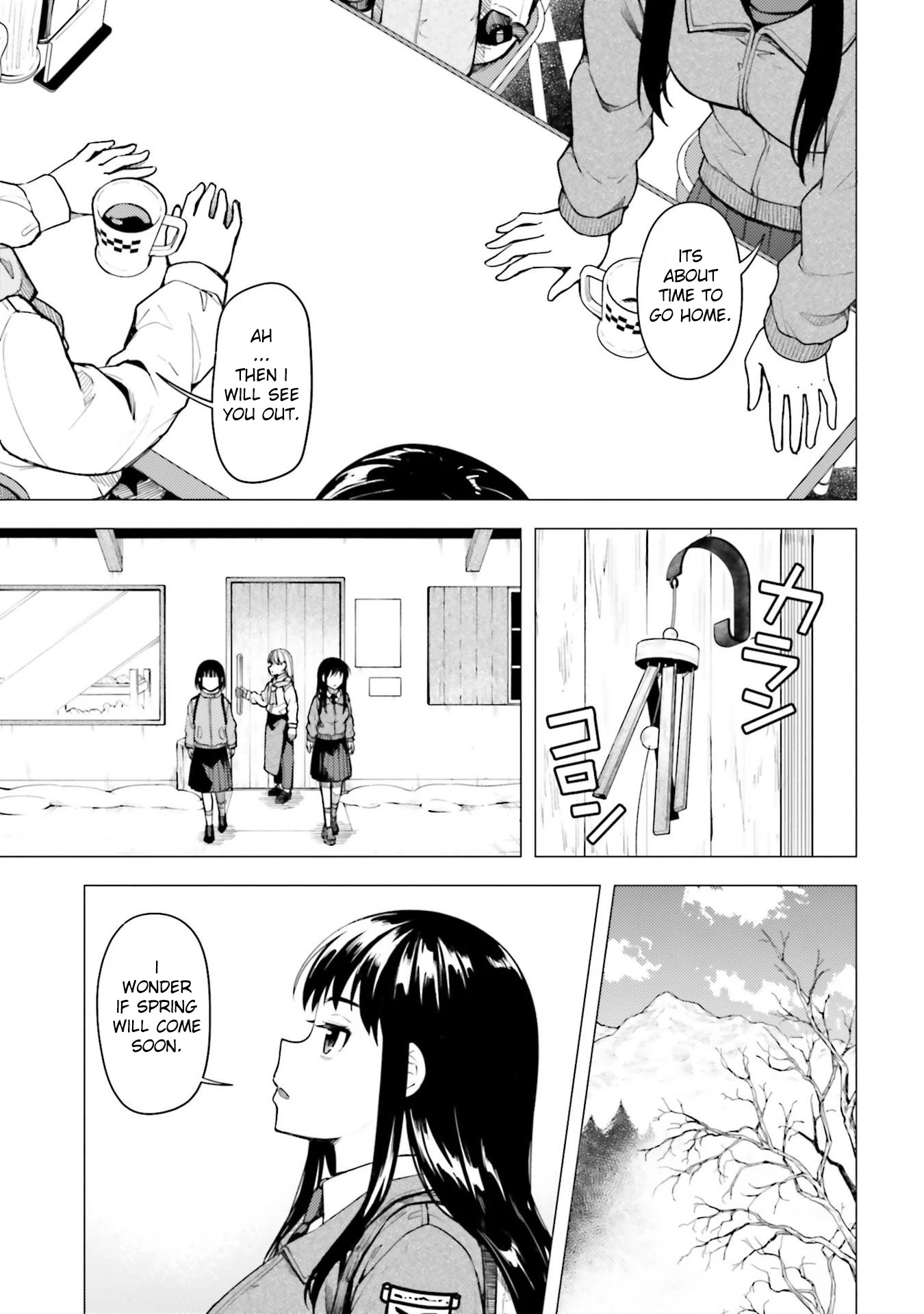 Super Cub chapter 25 page 39