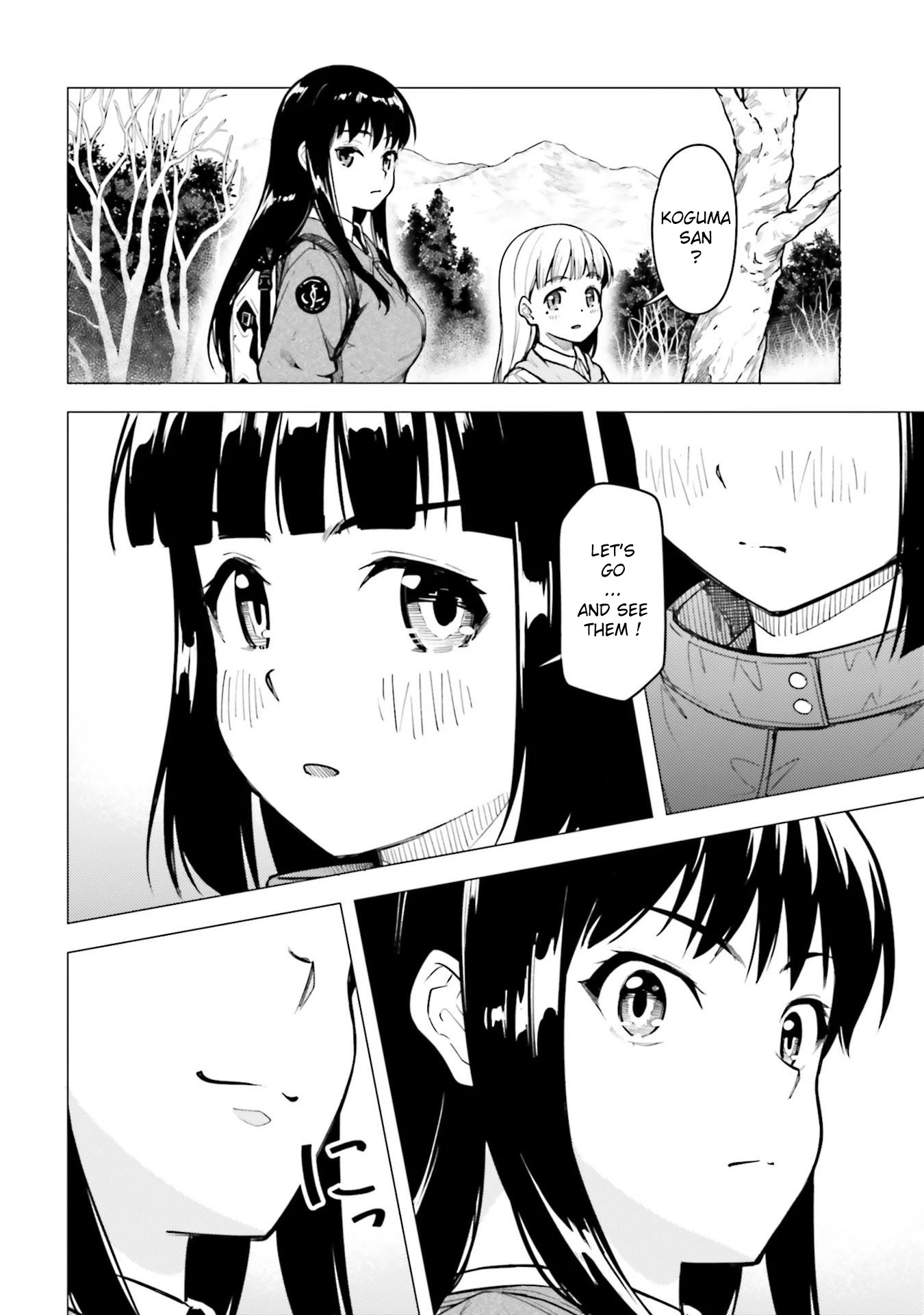 Super Cub chapter 25 page 42