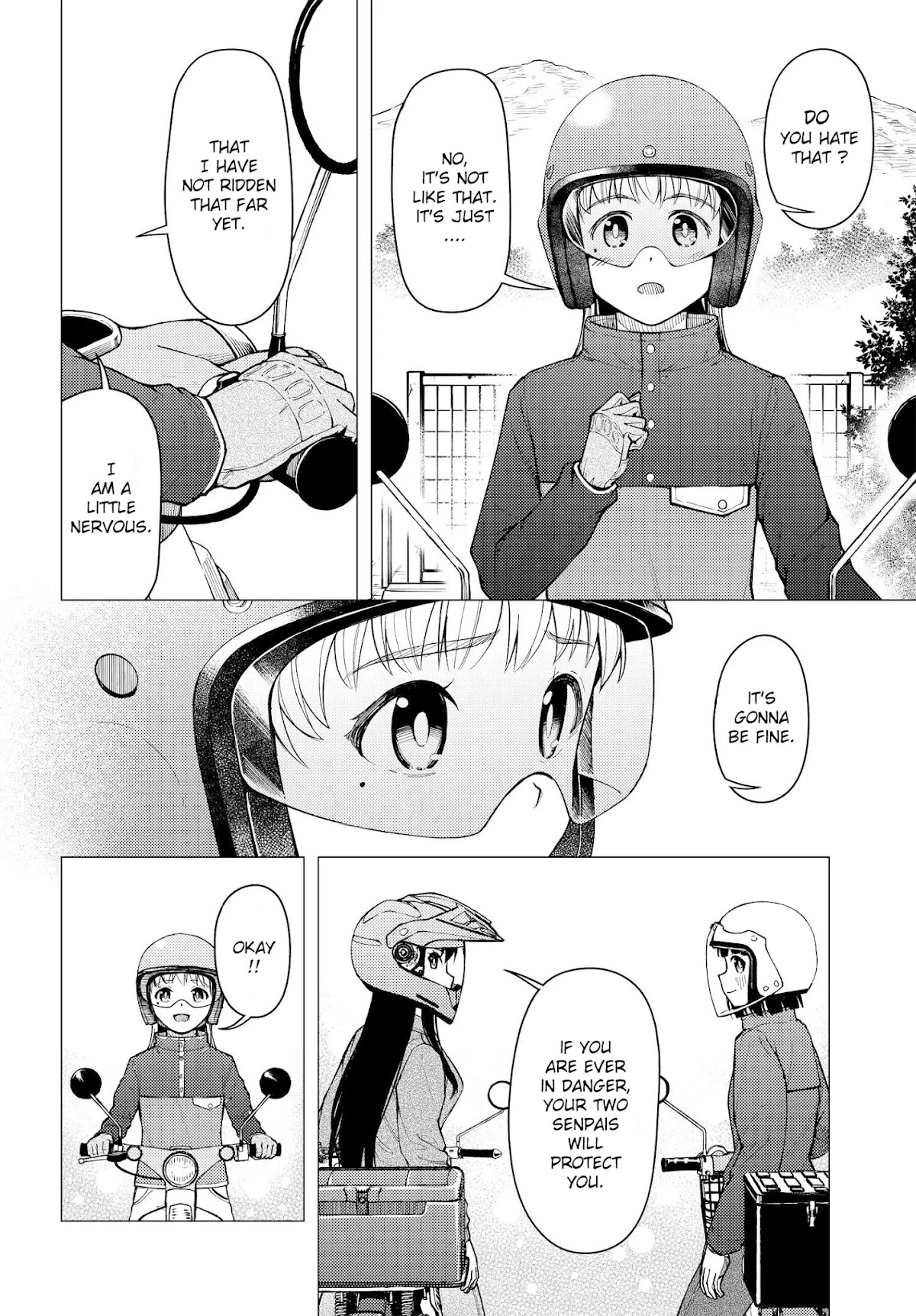 Super Cub chapter 26.5 page 2