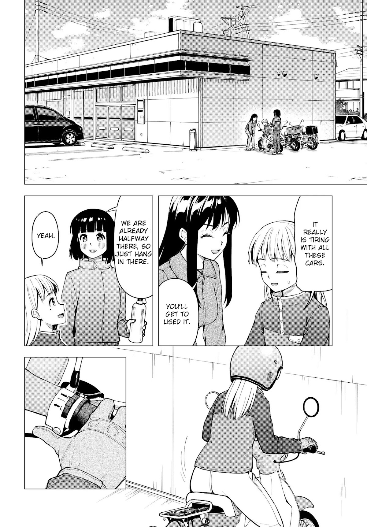 Super Cub chapter 26.5 page 4