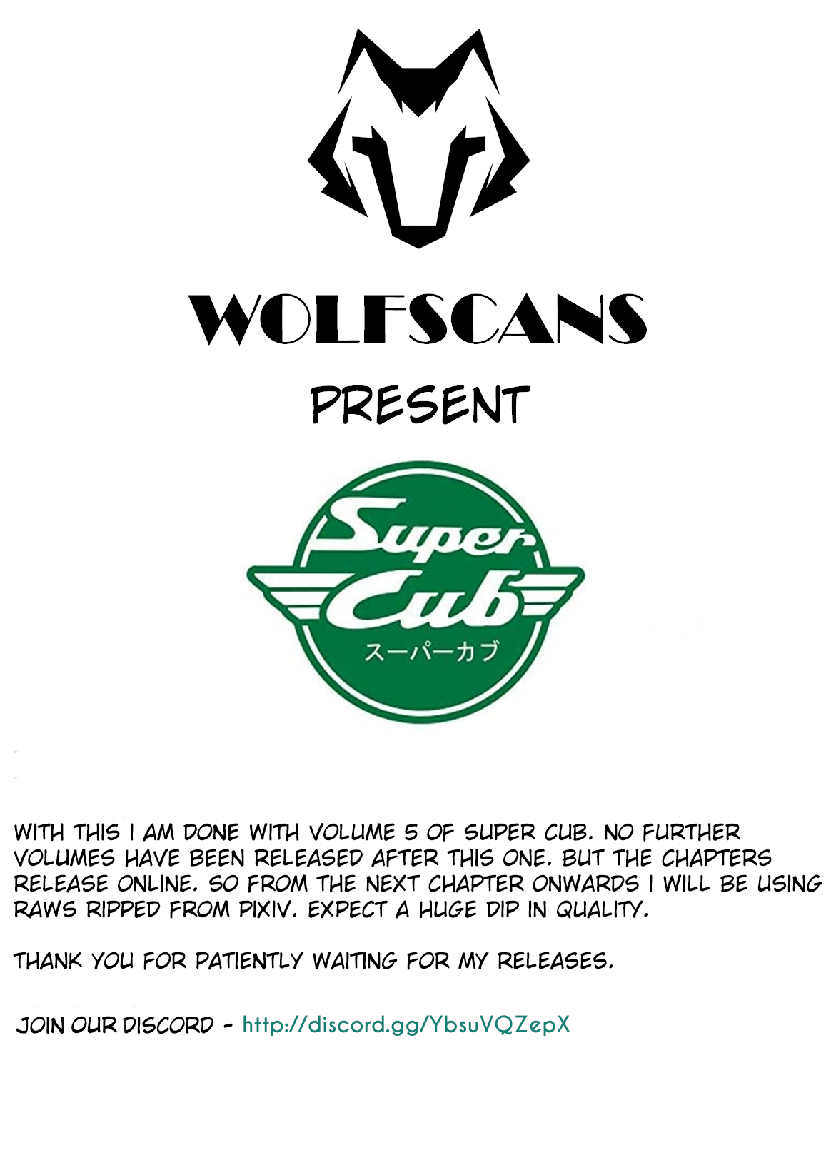 Super Cub chapter 26.6 page 12