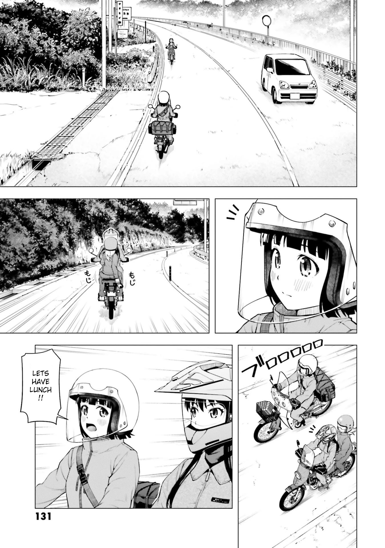 Super Cub chapter 26 page 15