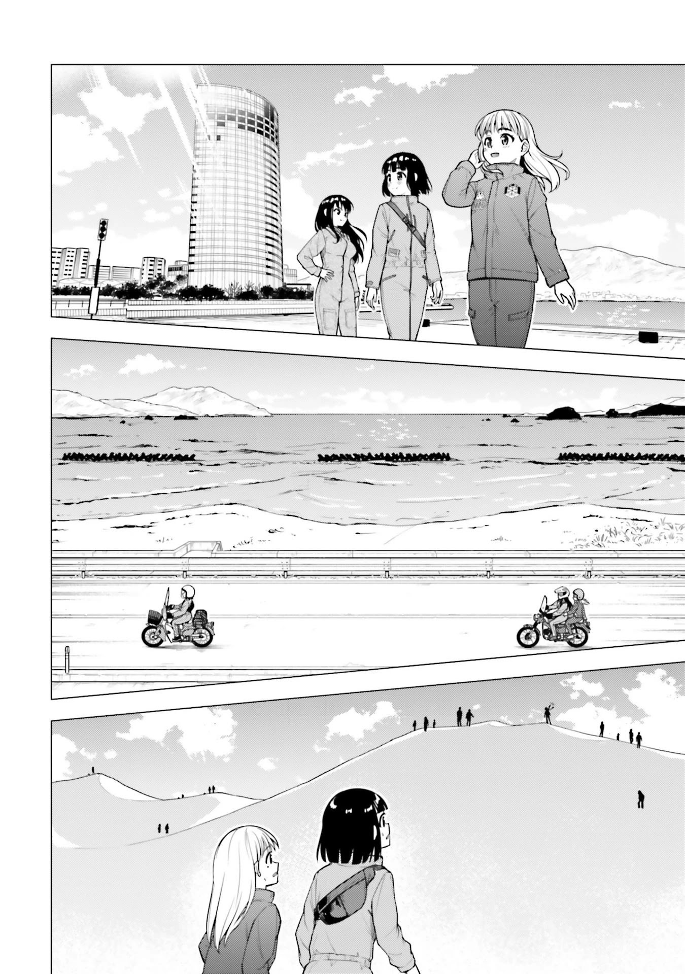 Super Cub chapter 26 page 22