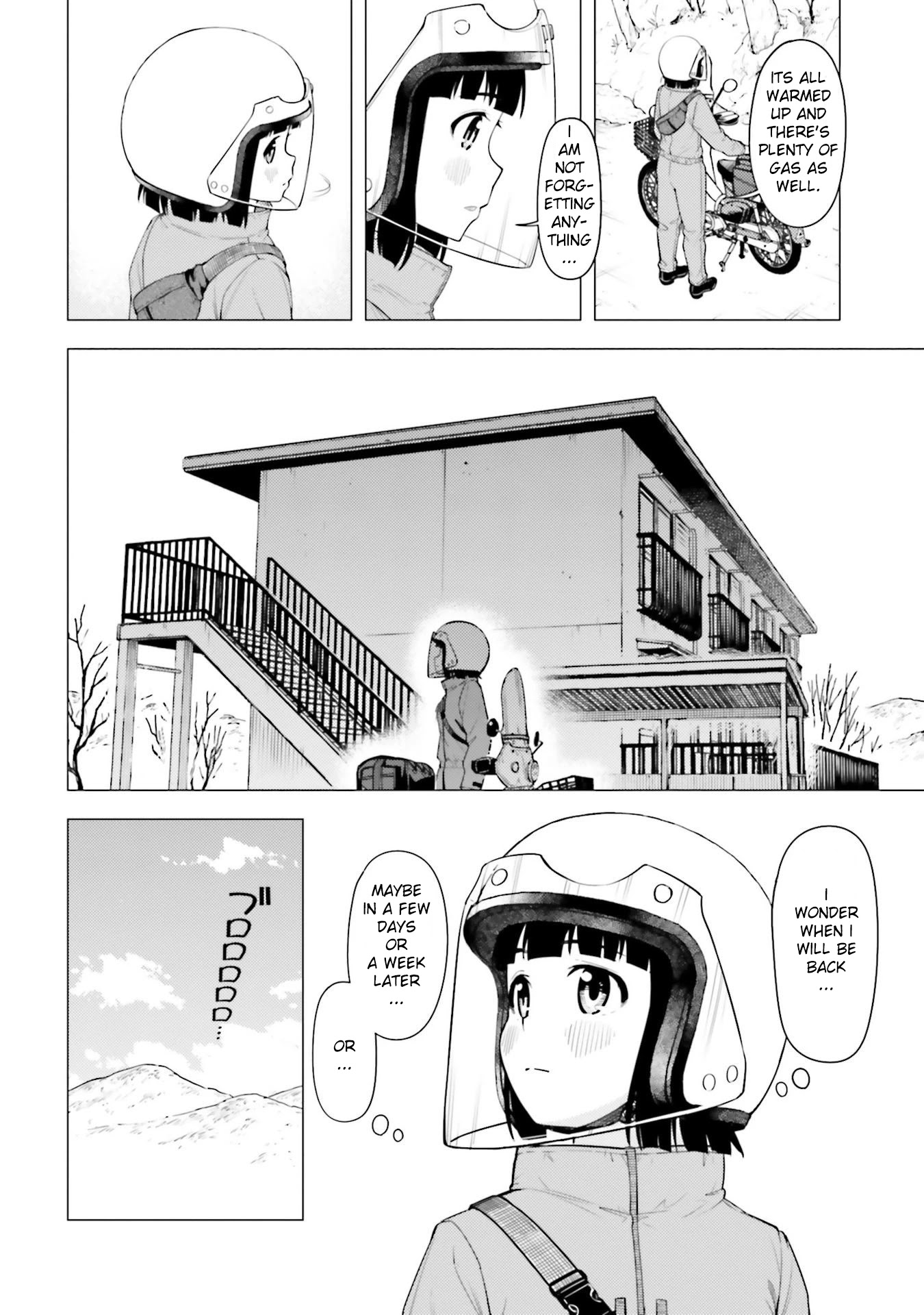 Super Cub chapter 26 page 4