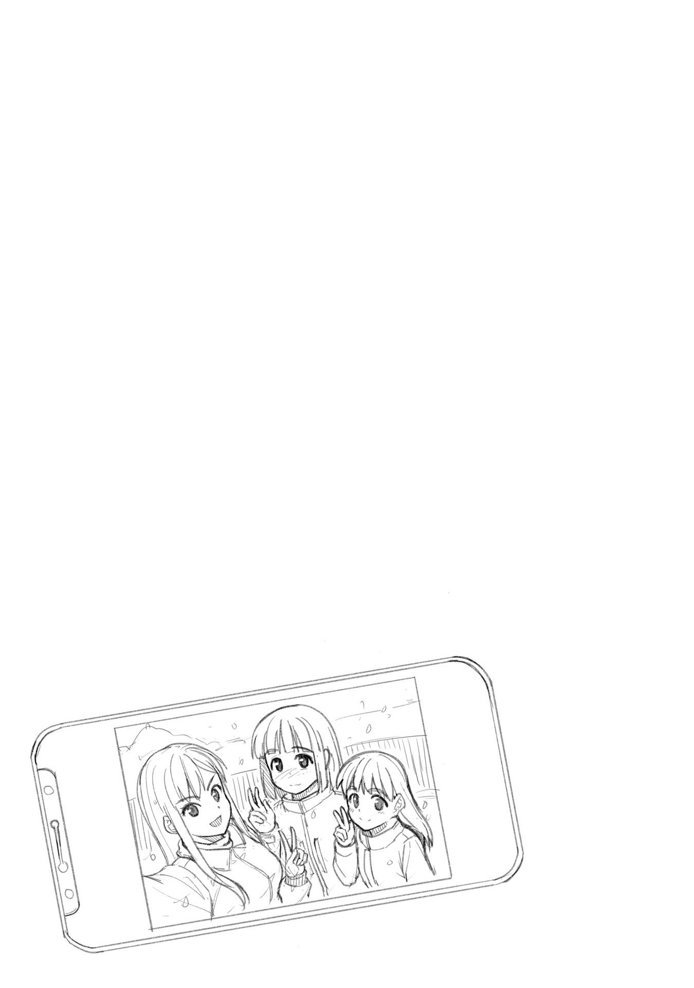 Super Cub chapter 26 page 40