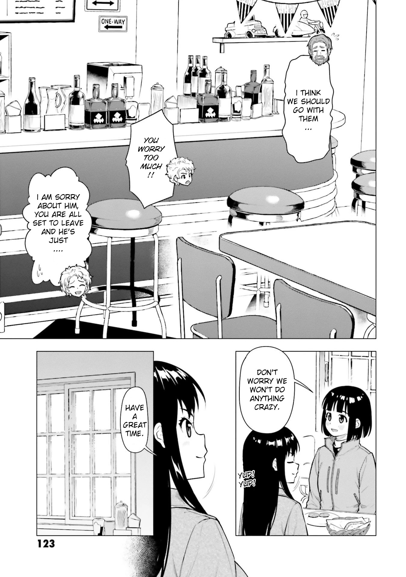 Super Cub chapter 26 page 7