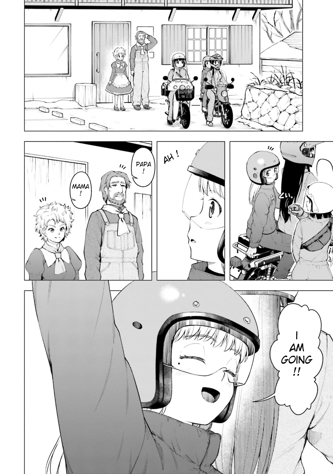 Super Cub chapter 26 page 8