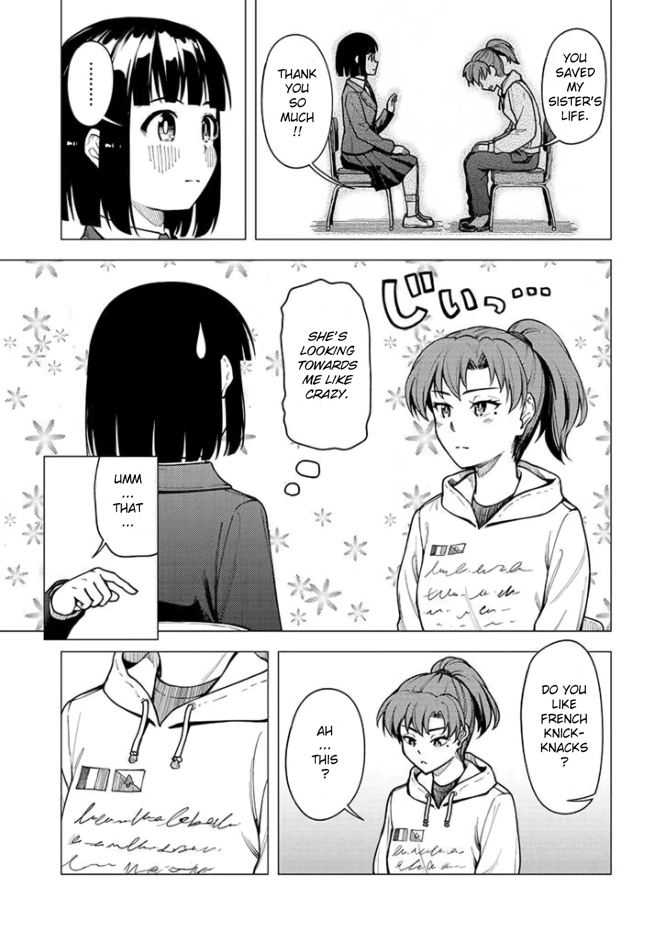 Super Cub chapter 28 page 19