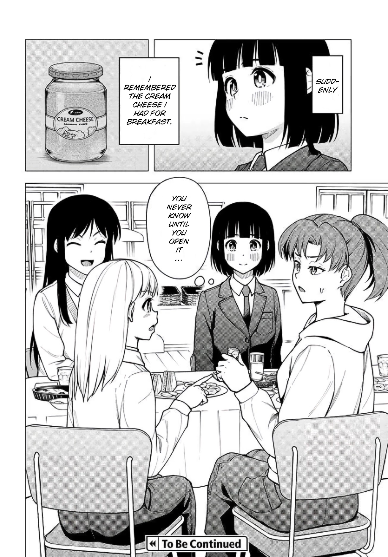 Super Cub chapter 28 page 24