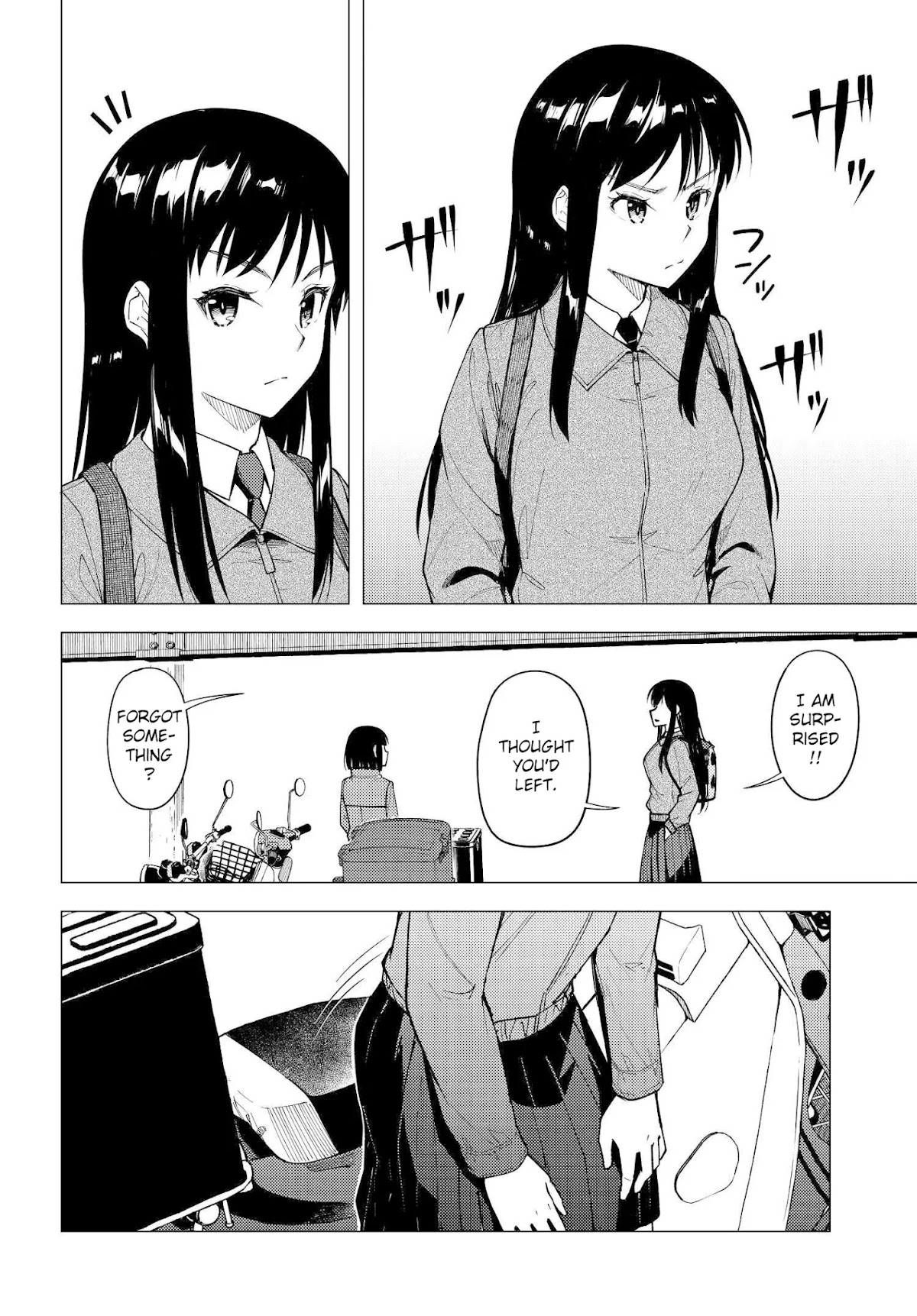 Super Cub chapter 30 page 19