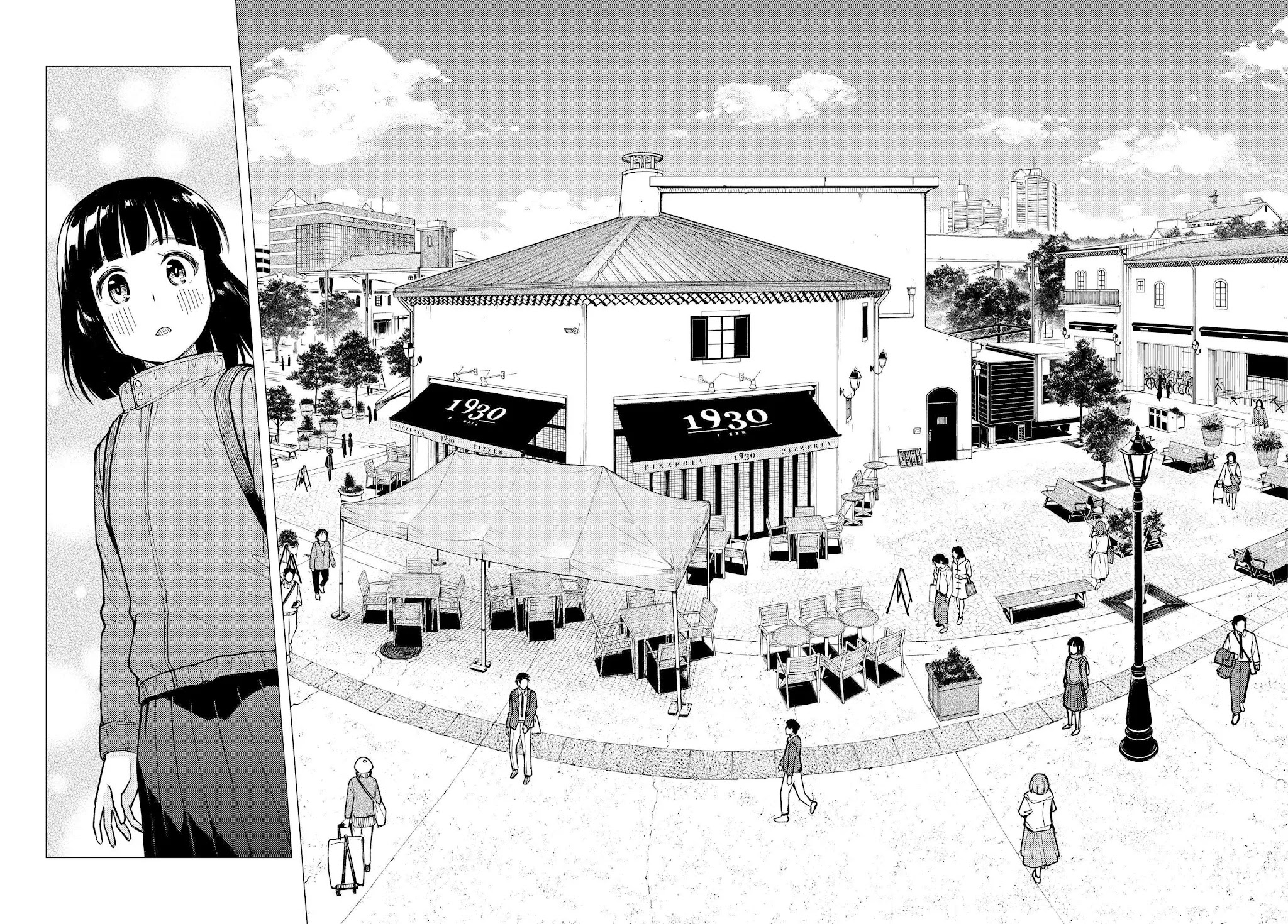 Super Cub chapter 30 page 4