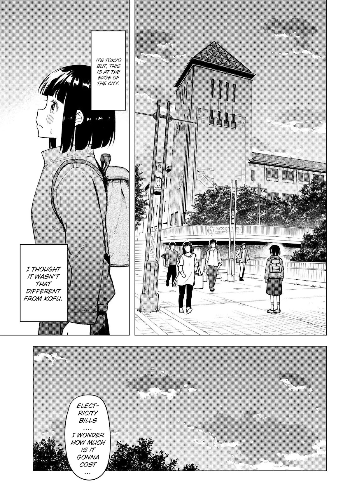 Super Cub chapter 30 page 6