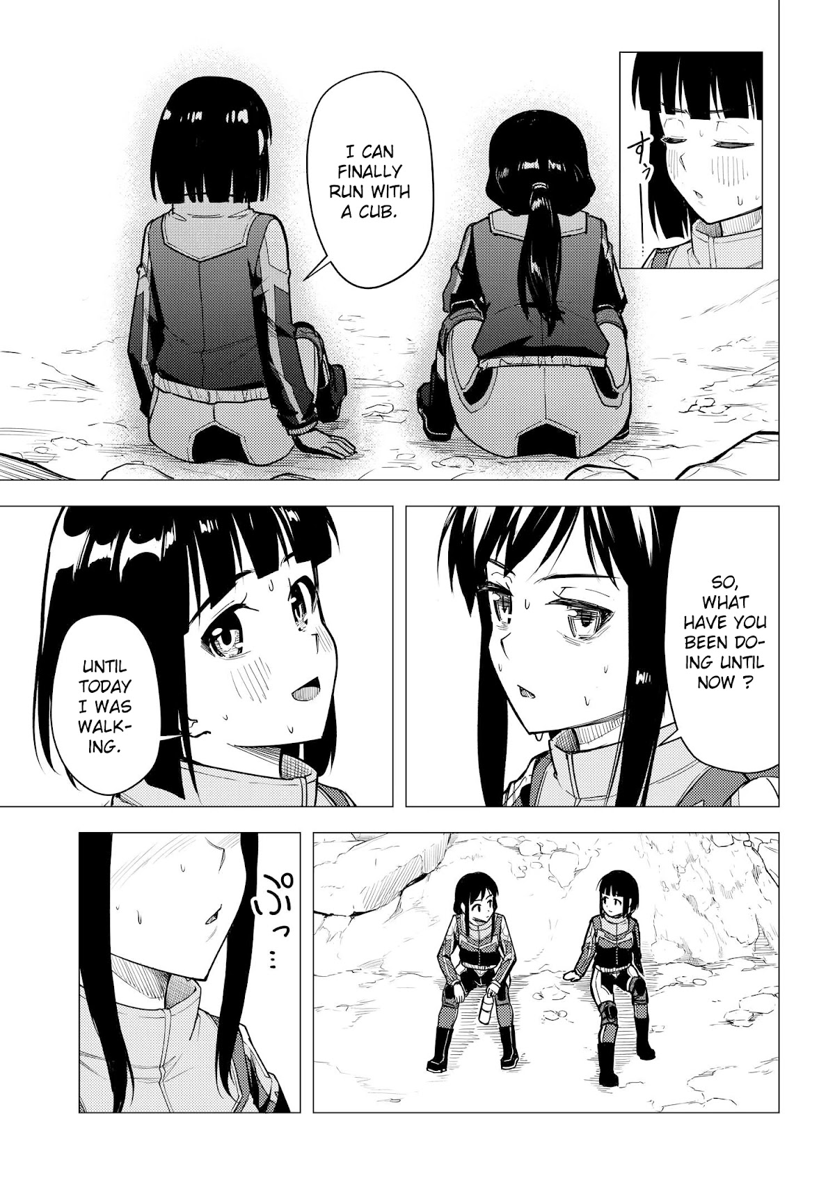 Super Cub chapter 34 page 23