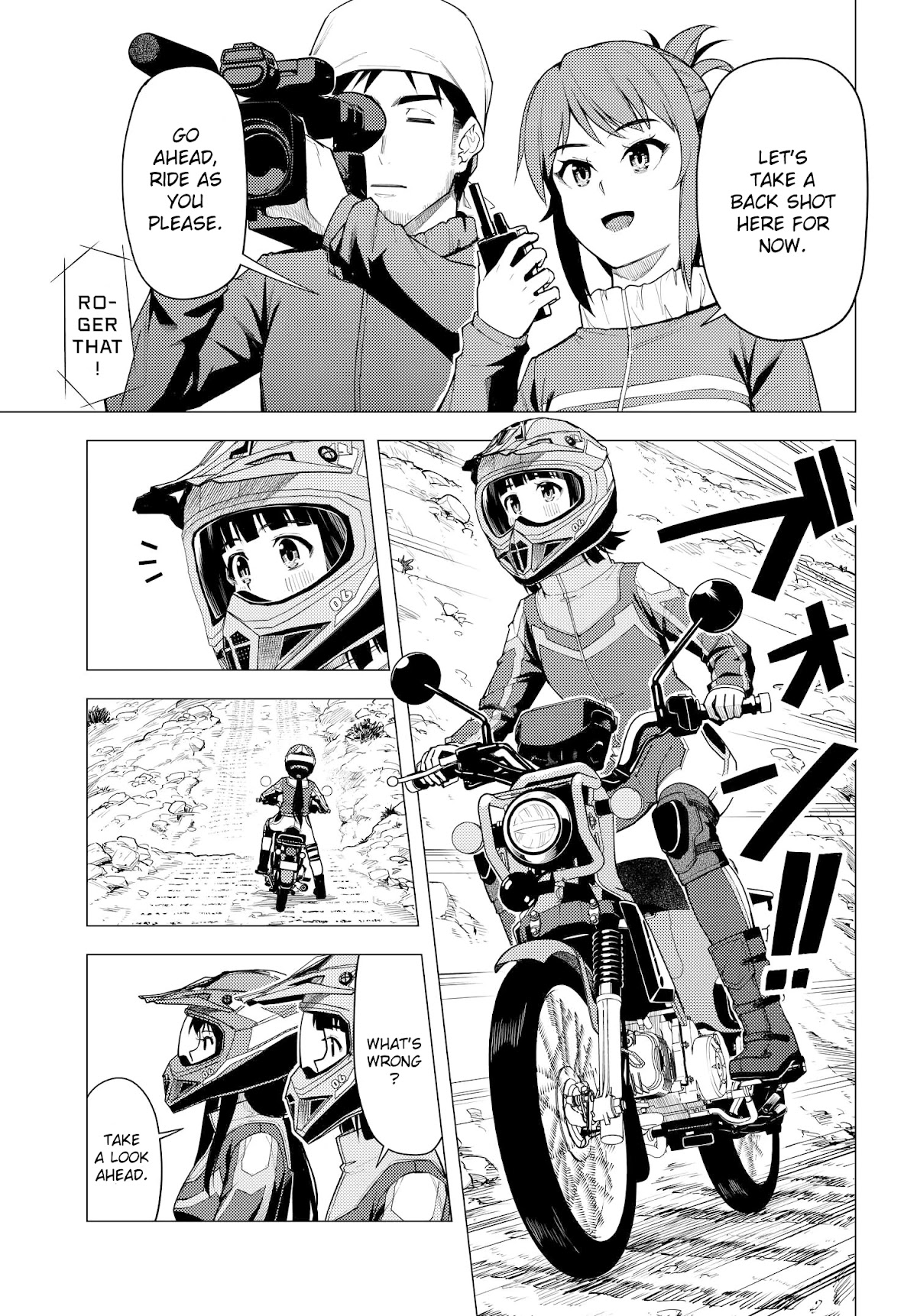 Super Cub chapter 34 page 3