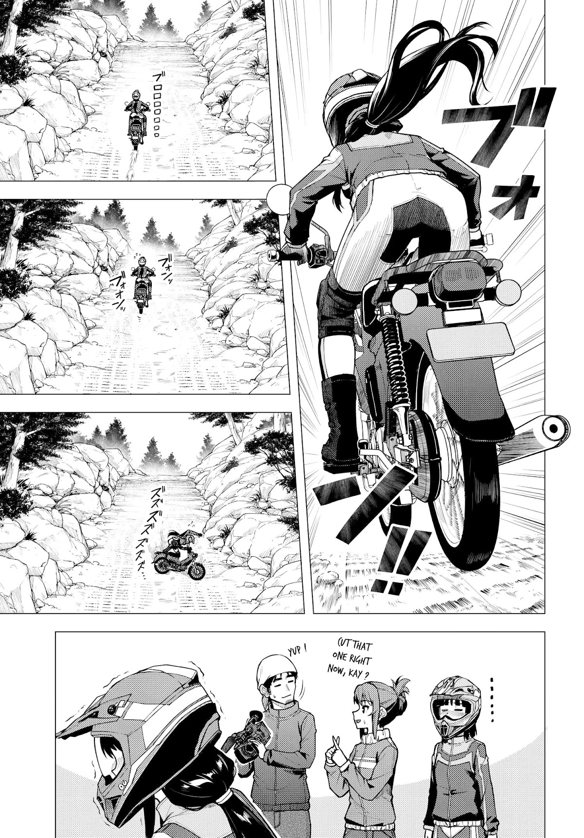 Super Cub chapter 34 page 5