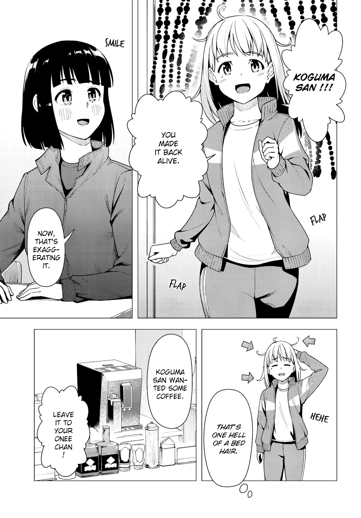 Super Cub chapter 36 page 10