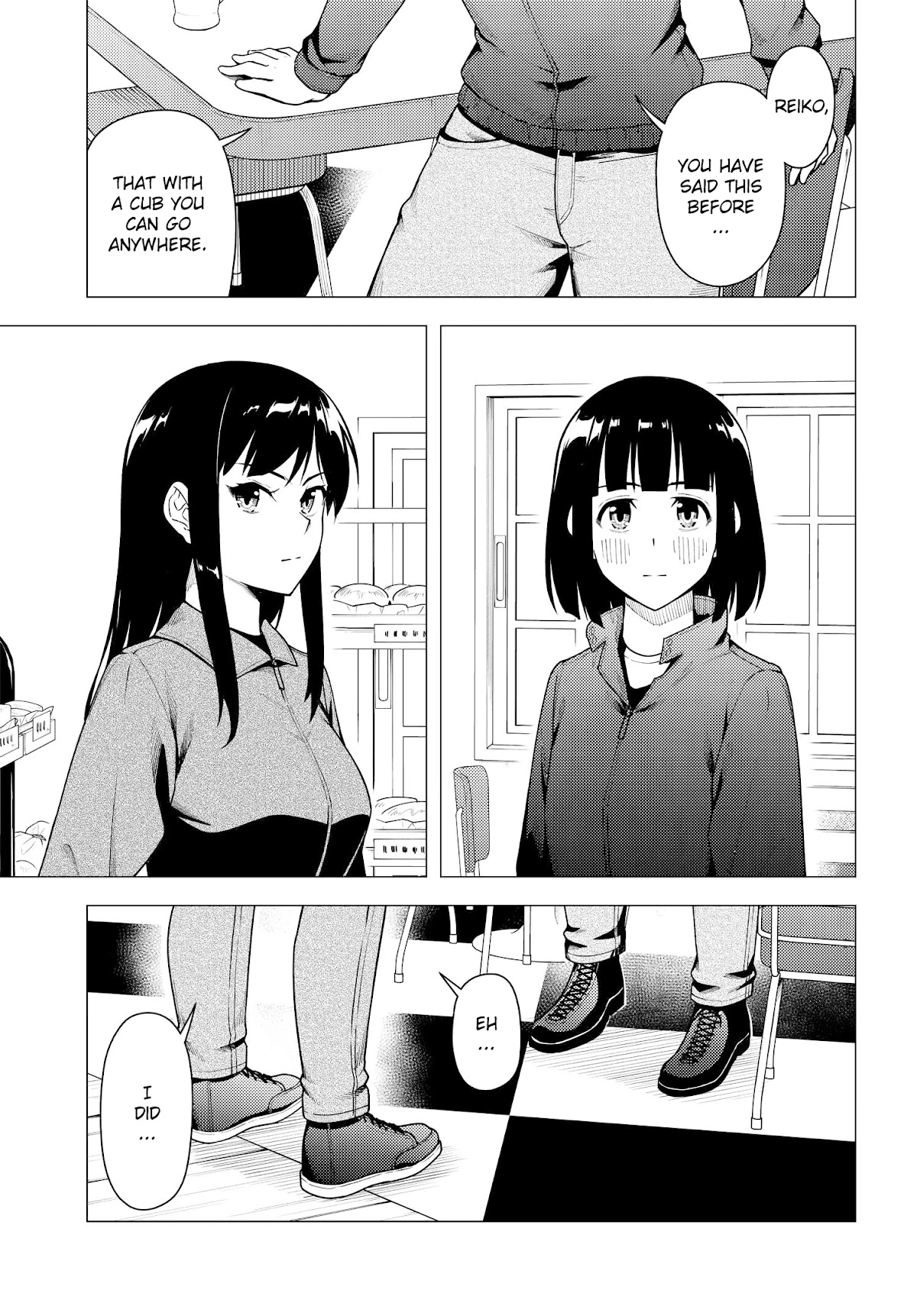 Super Cub chapter 36 page 14