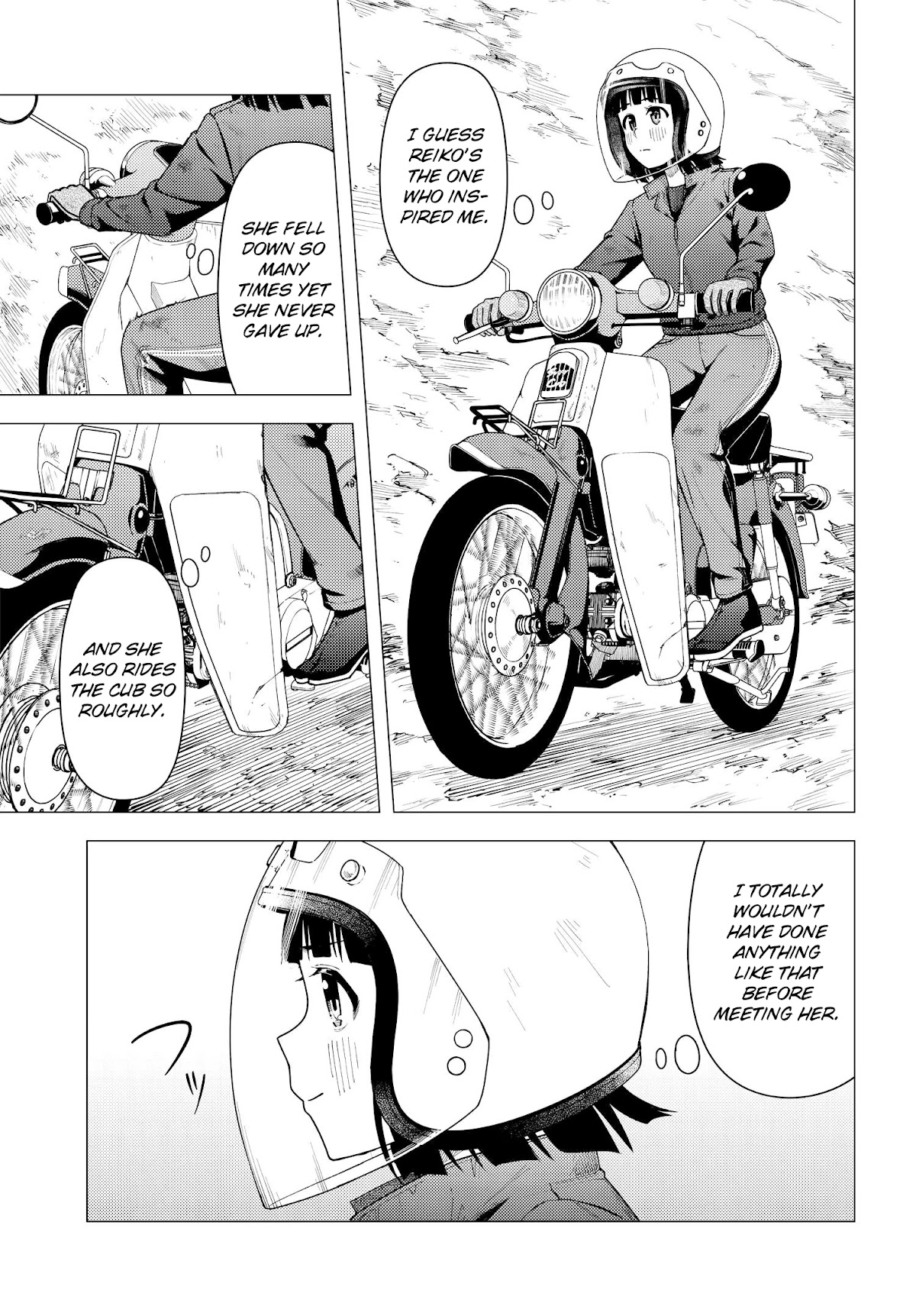 Super Cub chapter 36 page 18