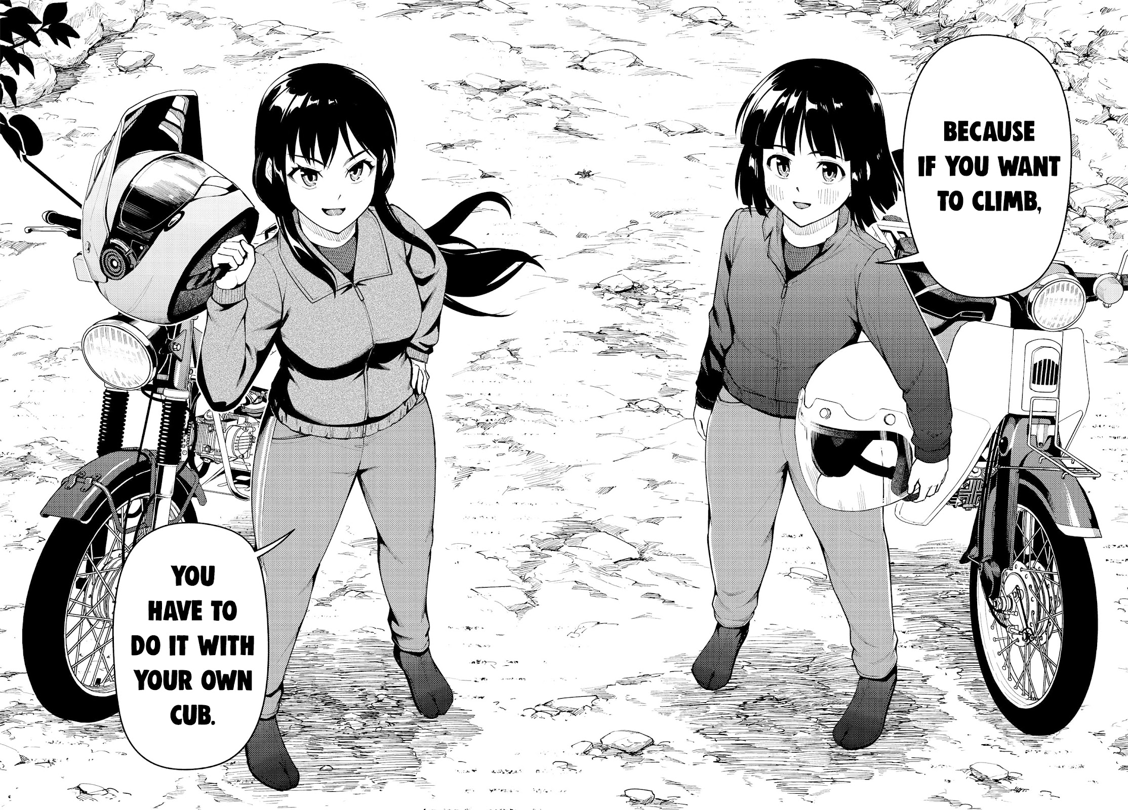 Super Cub chapter 36 page 2