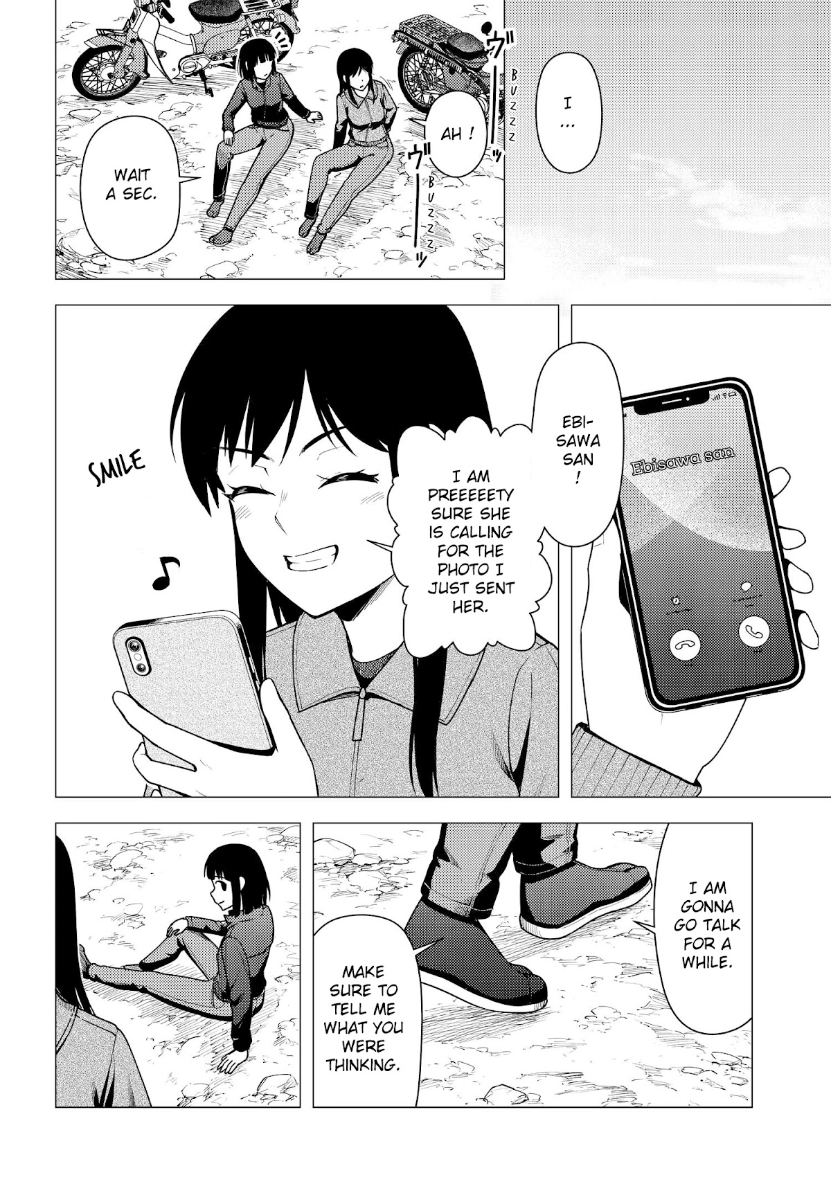 Super Cub chapter 36 page 27