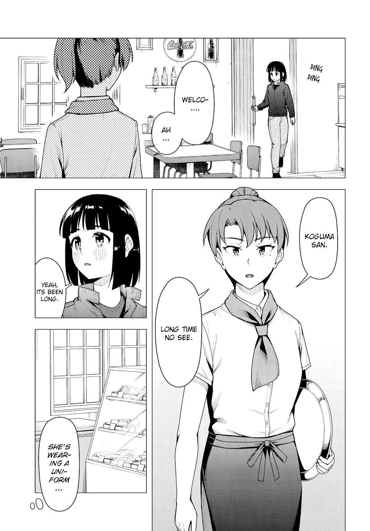 Super Cub chapter 36 page 8