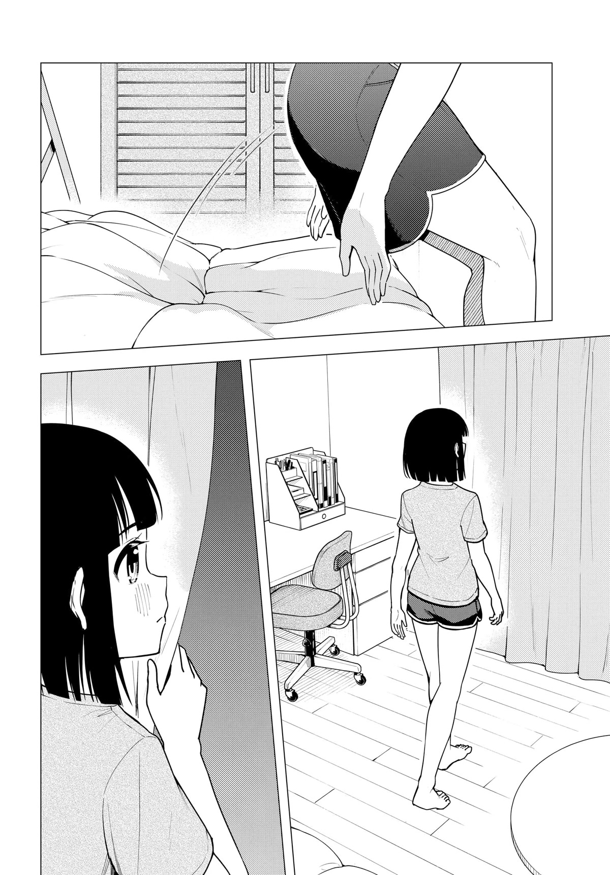 Super Cub chapter 37 page 19