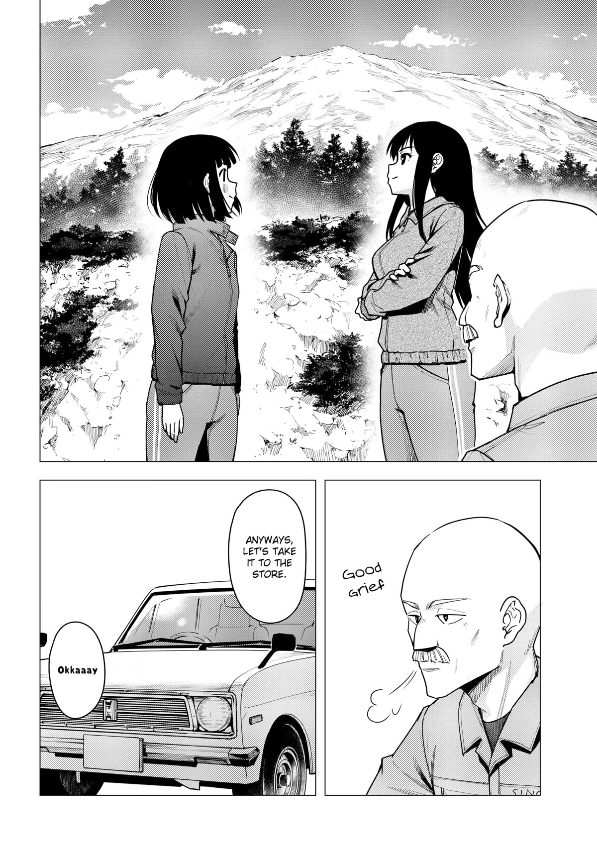 Super Cub chapter 37 page 5