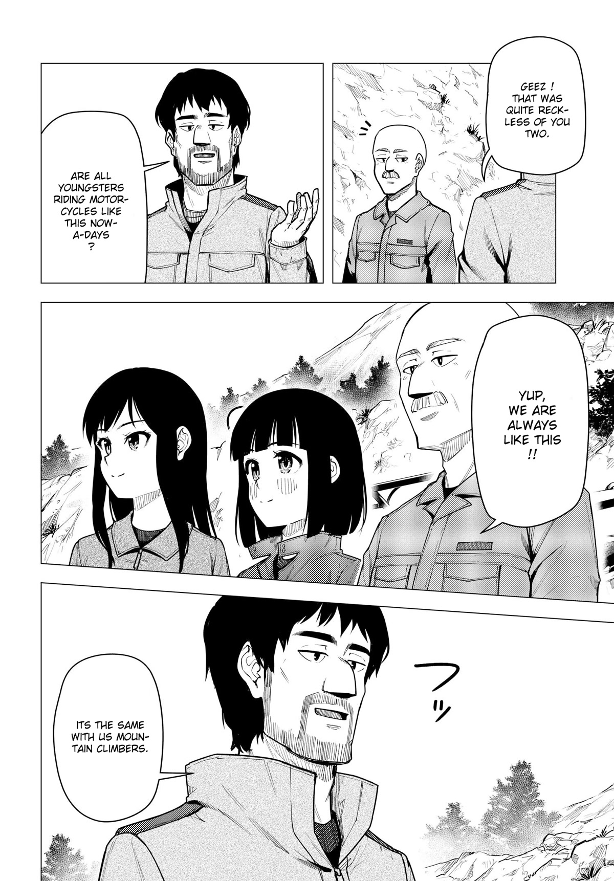 Super Cub chapter 37 page 9