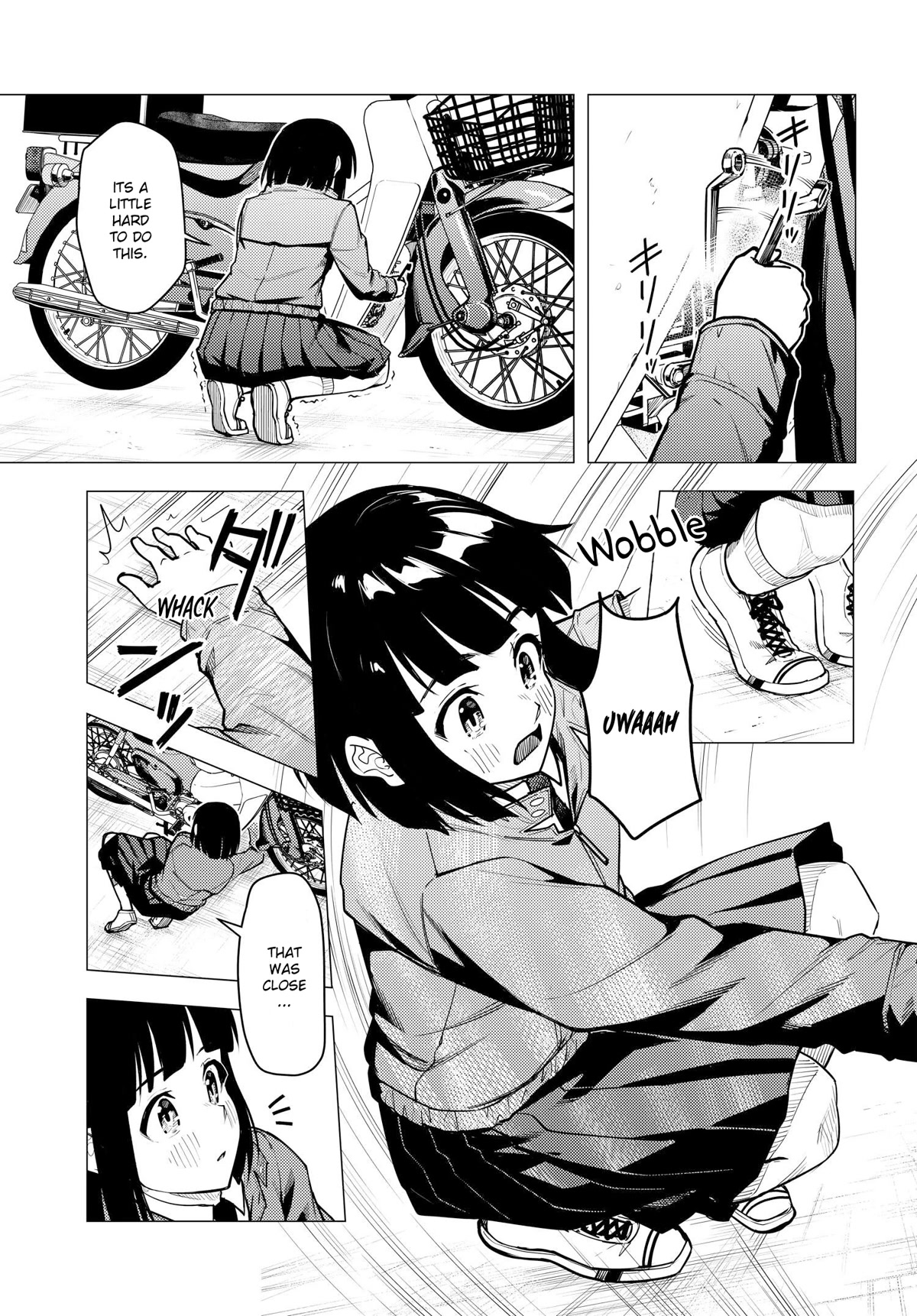 Super Cub chapter 41 page 13