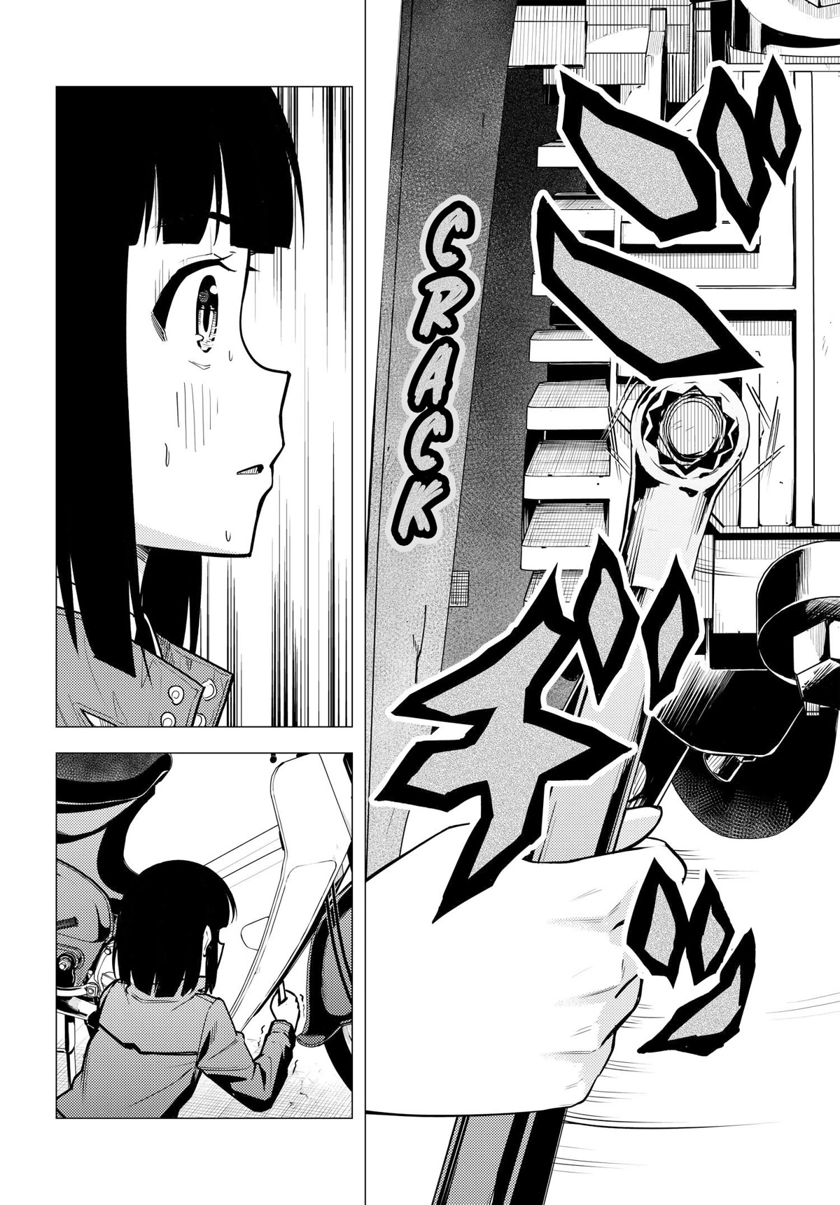 Super Cub chapter 41 page 16