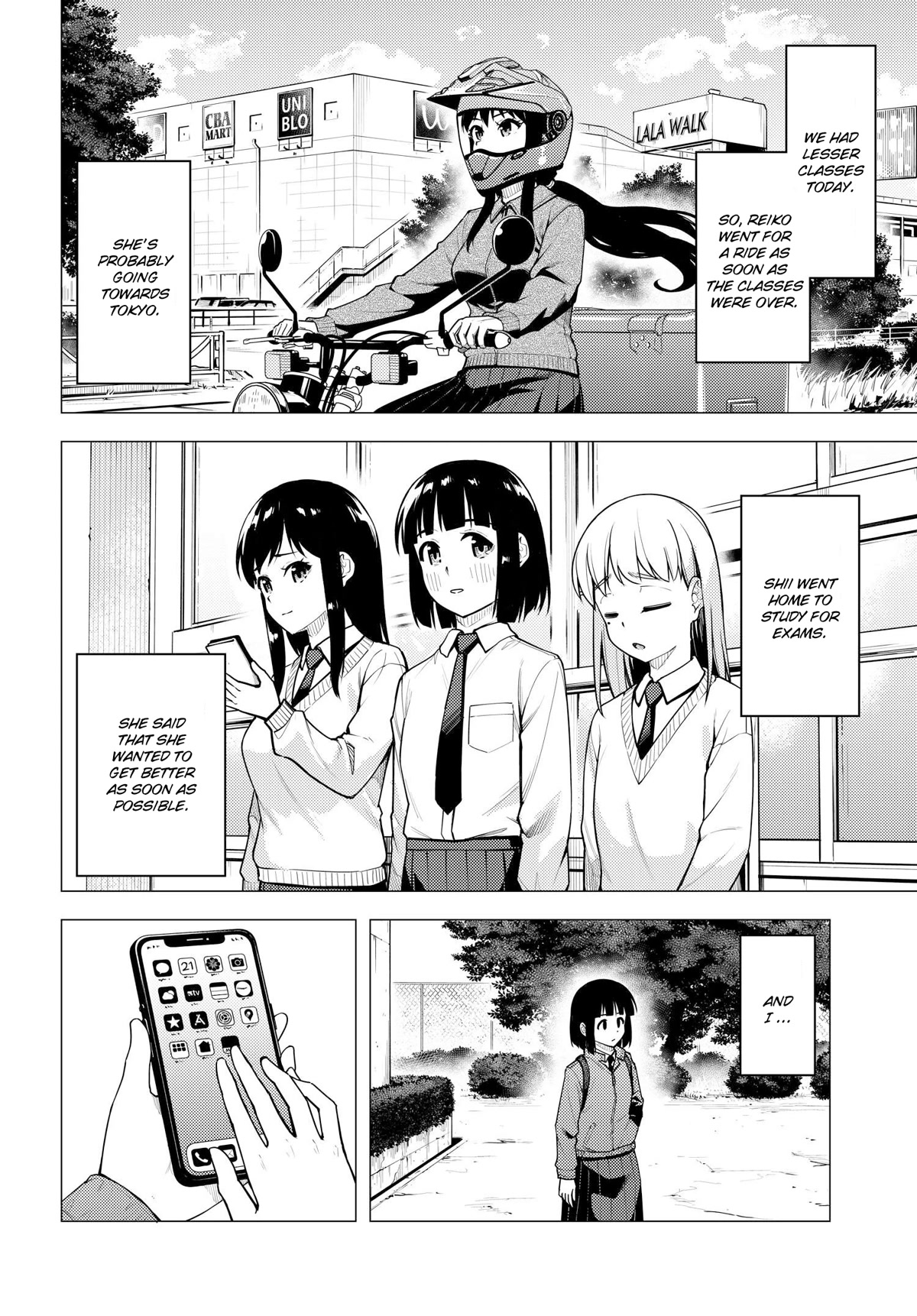 Super Cub chapter 41 page 2