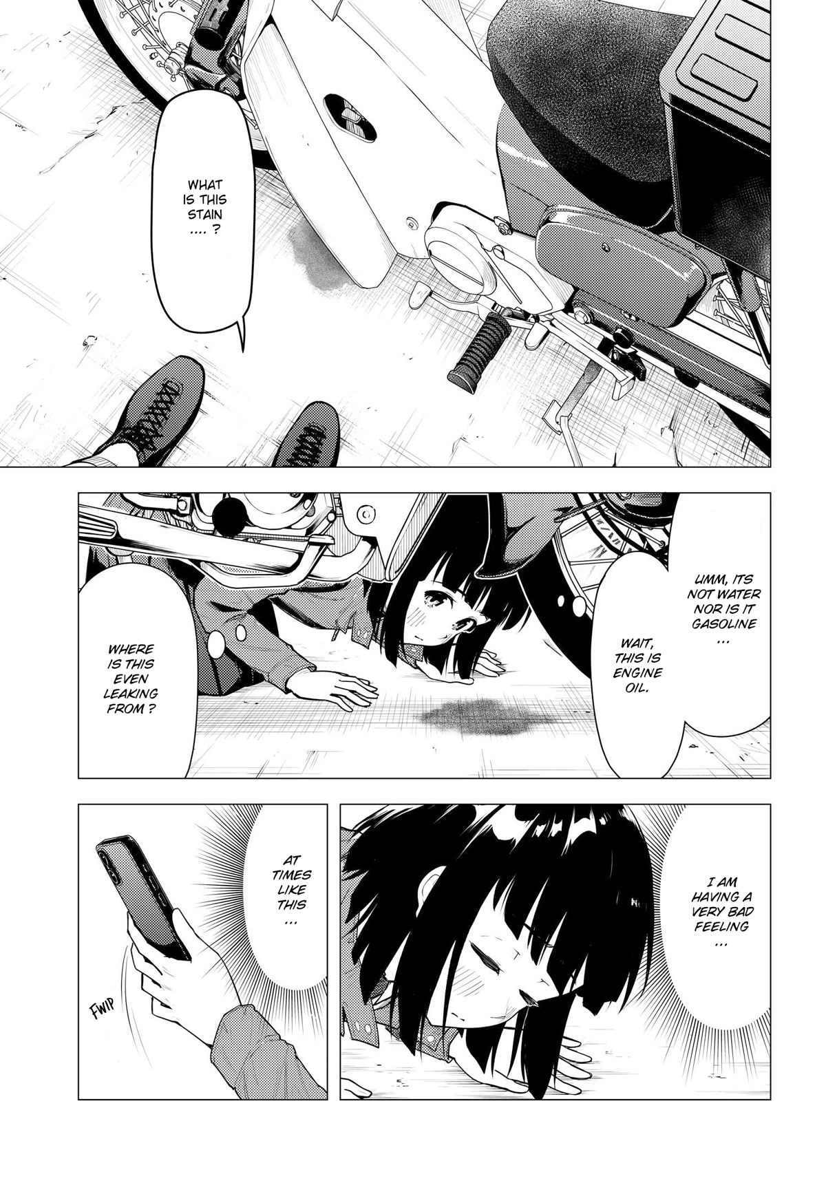 Super Cub chapter 41 page 7