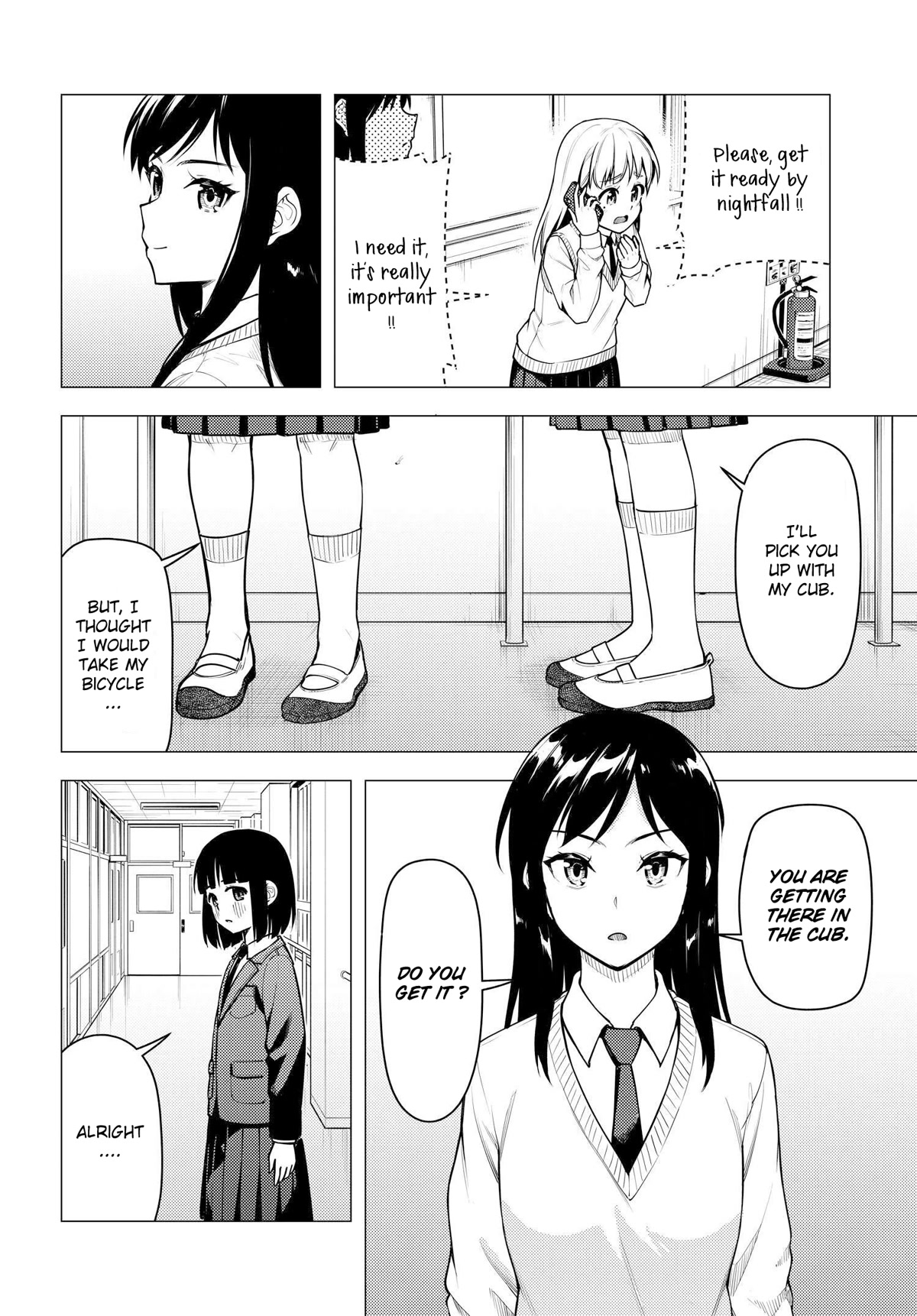 Super Cub chapter 42 page 12