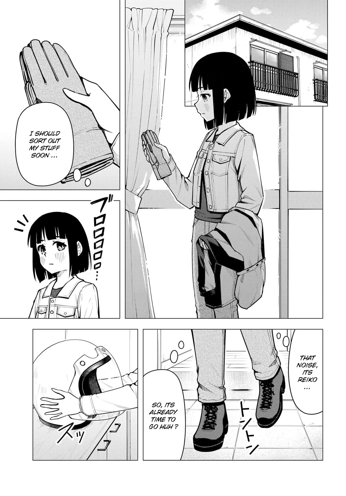 Super Cub chapter 42 page 13