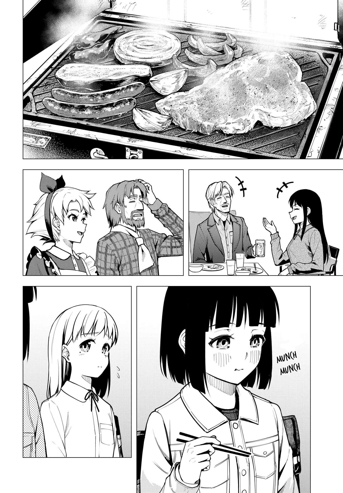 Super Cub chapter 42 page 18