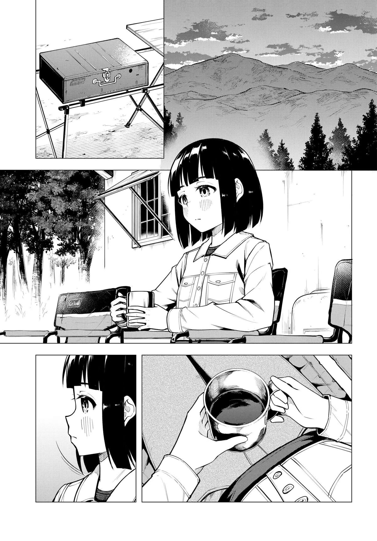 Super Cub chapter 42 page 19