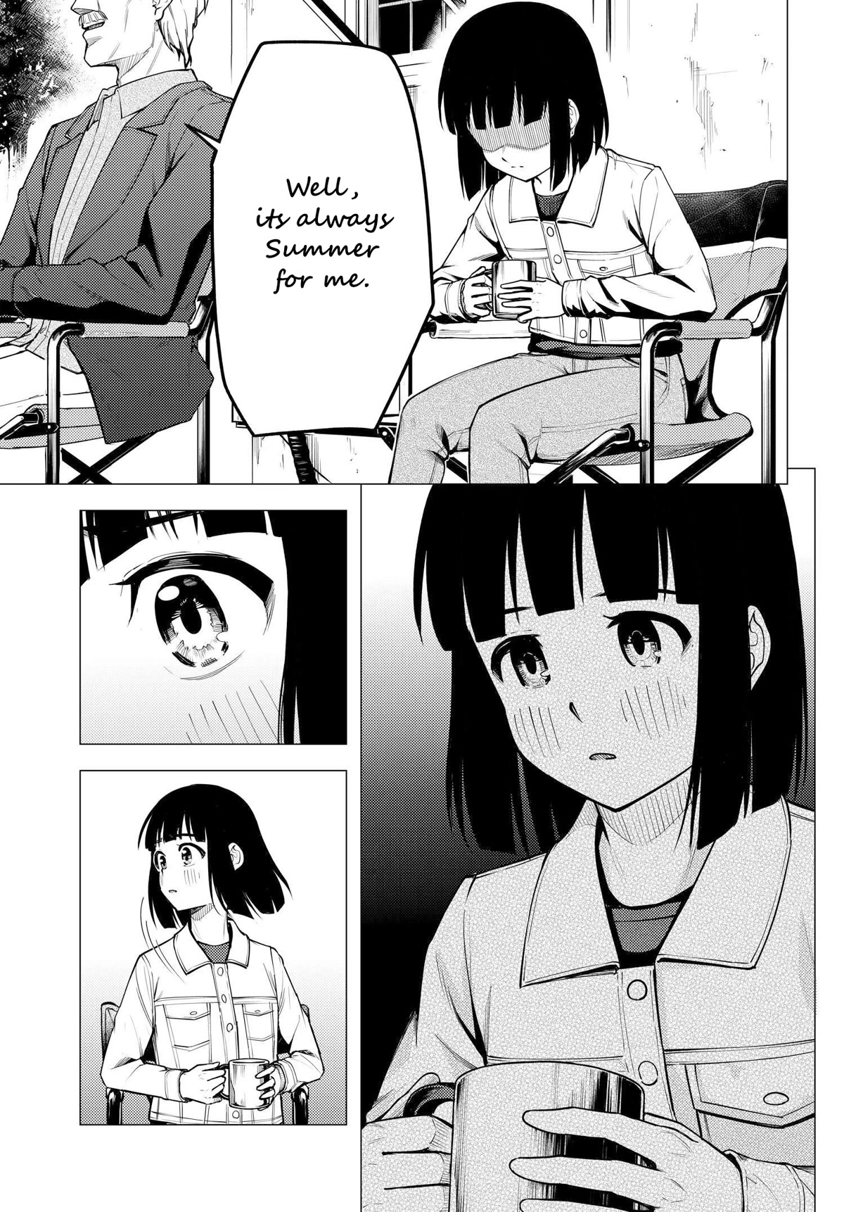 Super Cub chapter 42 page 23