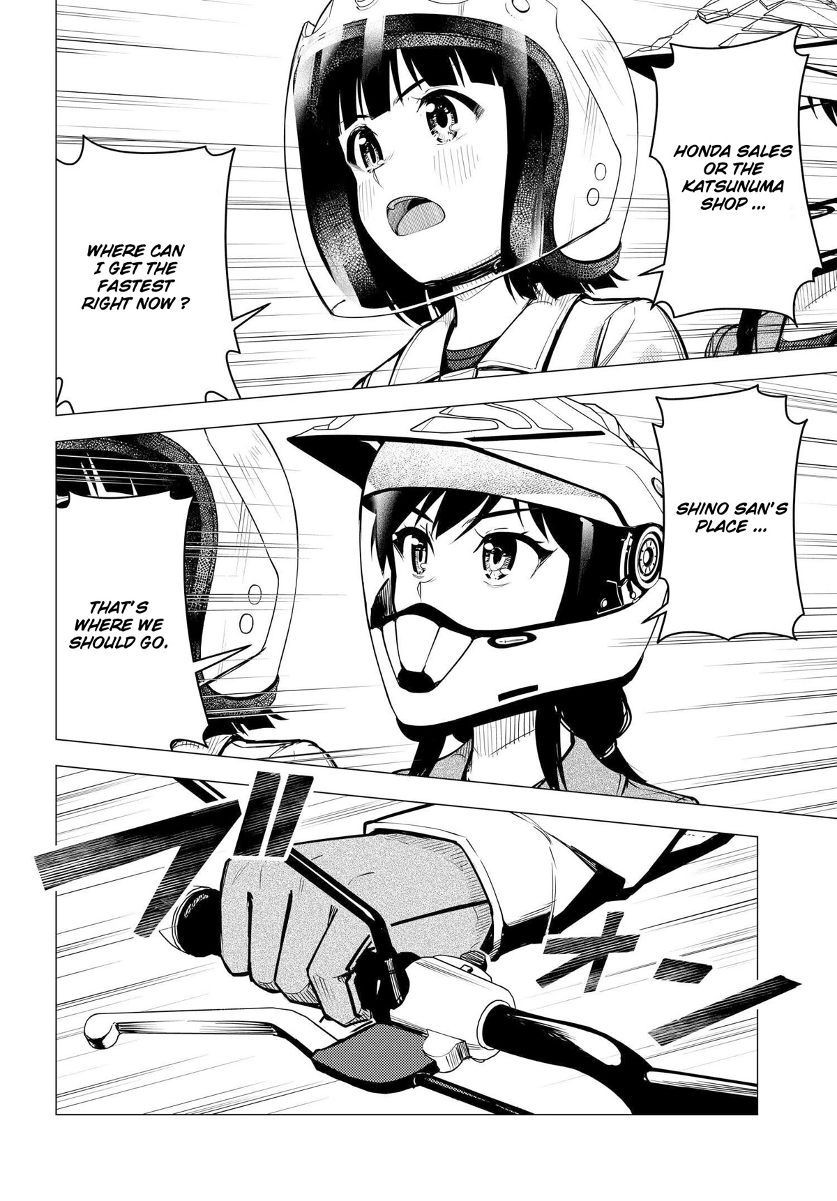 Super Cub chapter 42 page 32