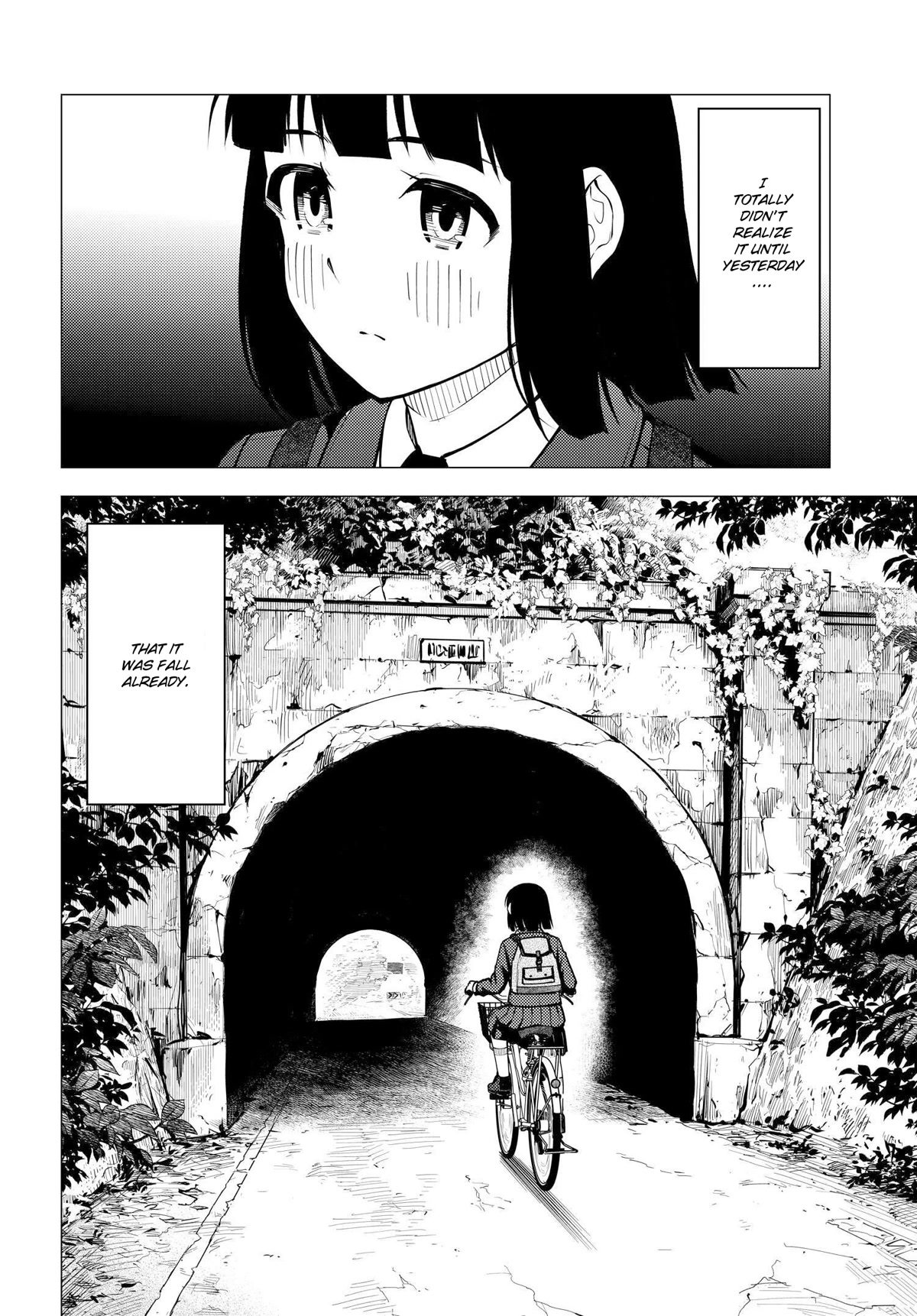 Super Cub chapter 42 page 4