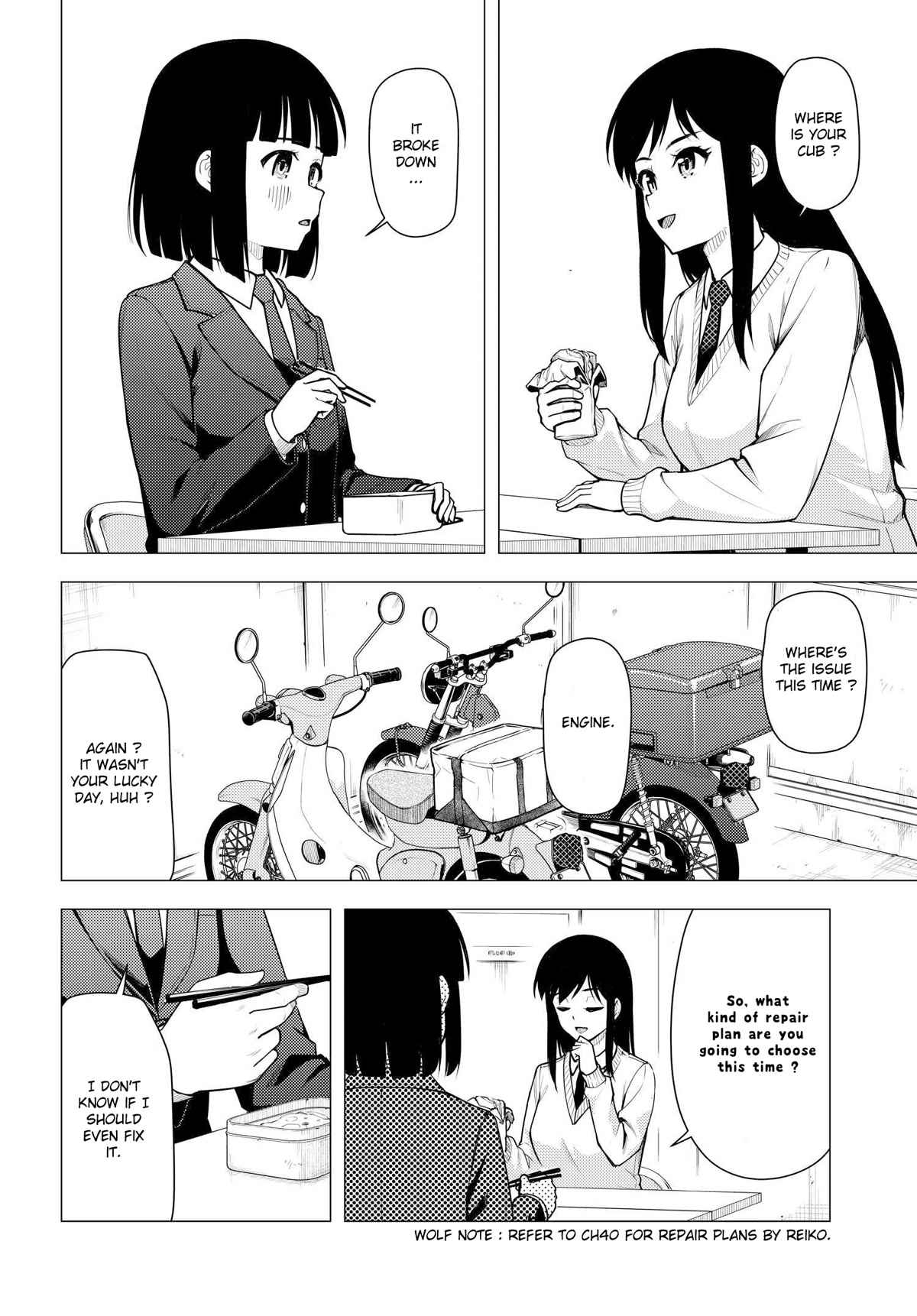 Super Cub chapter 42 page 6