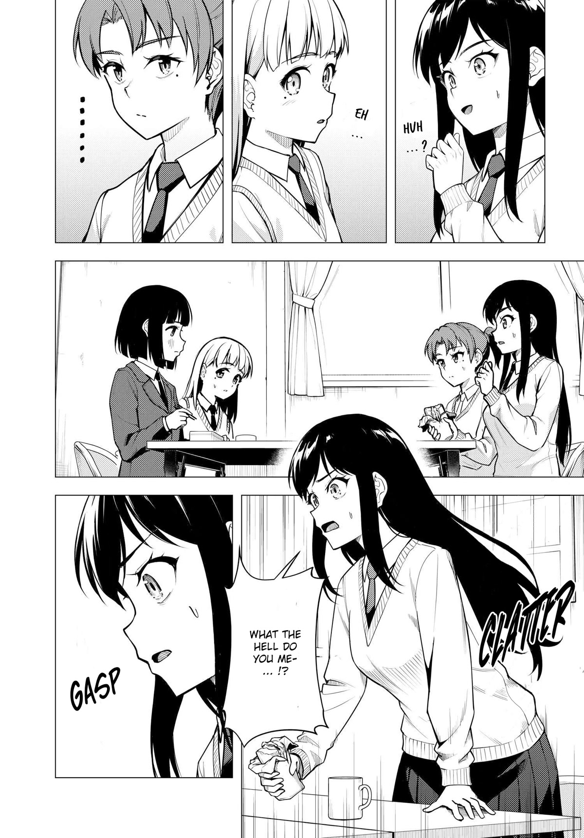 Super Cub chapter 42 page 7