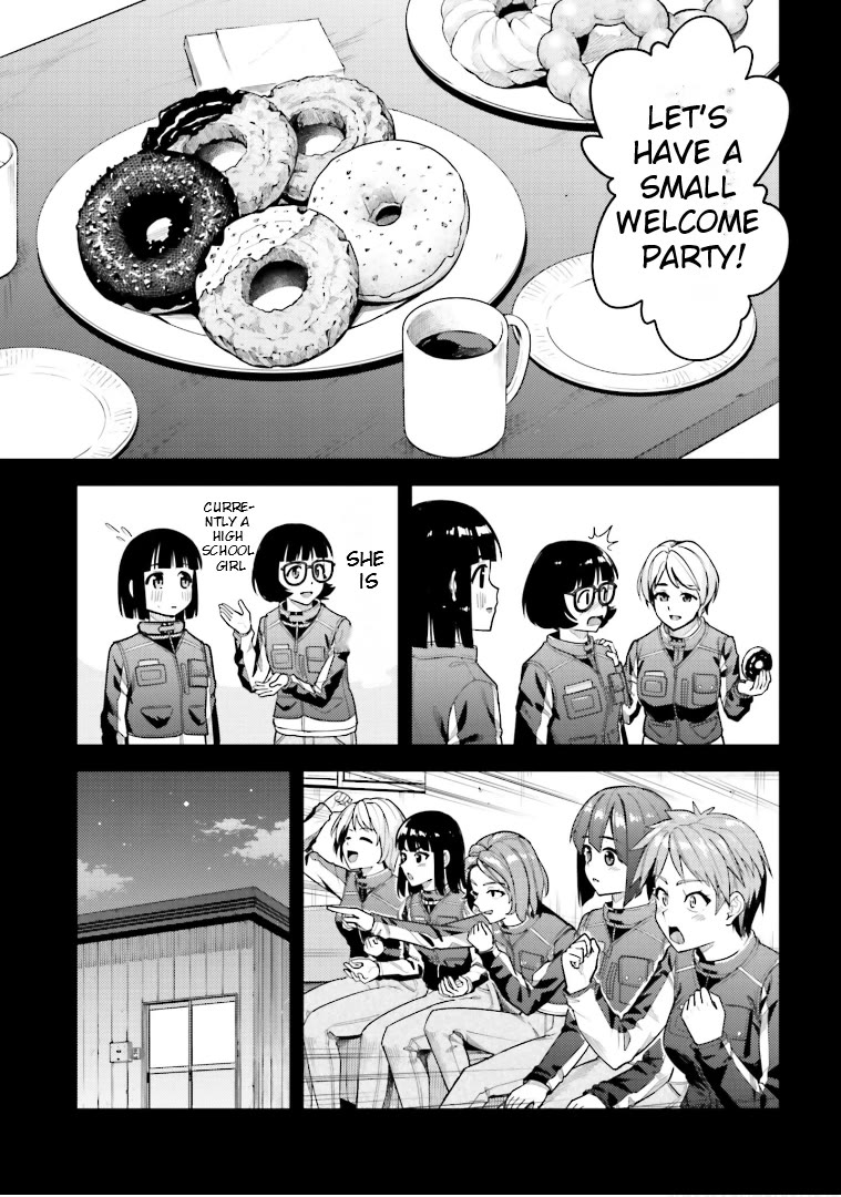 Super Cub chapter 46 page 5