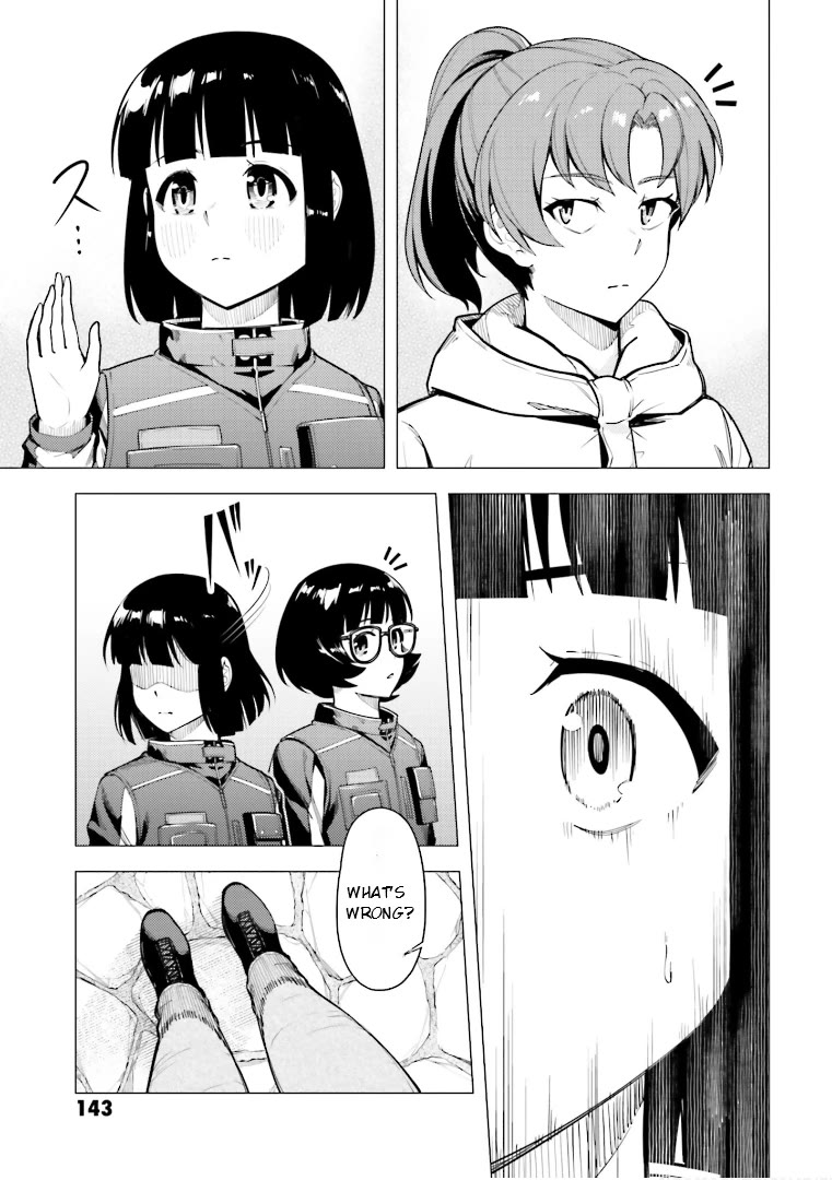 Super Cub chapter 47 page 23