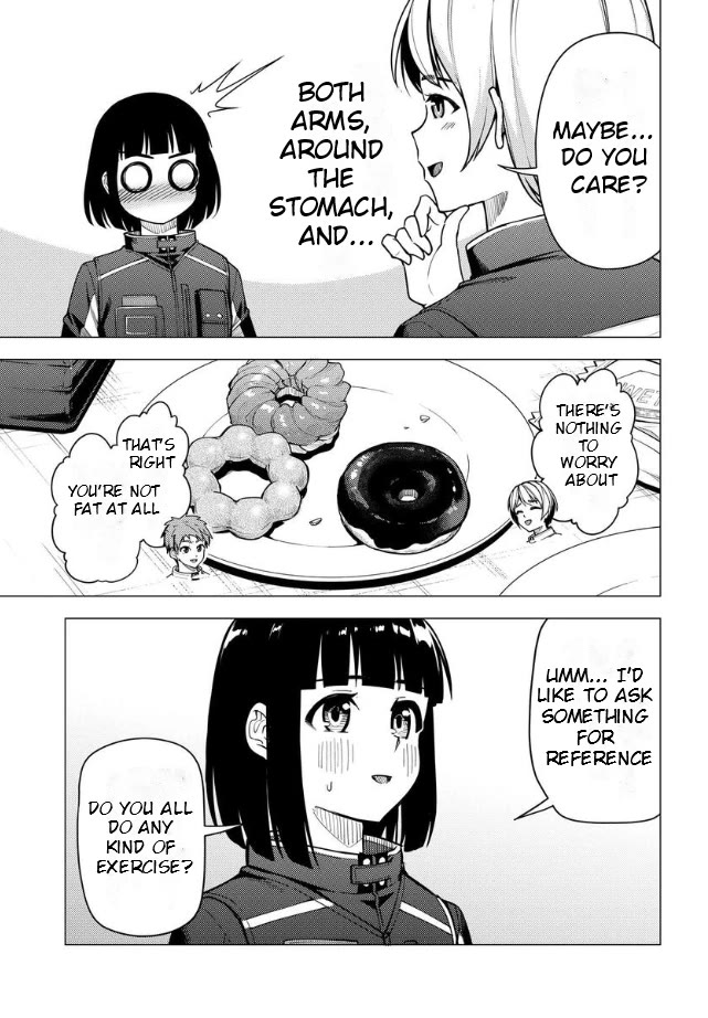 Super Cub chapter 48.5 page 3