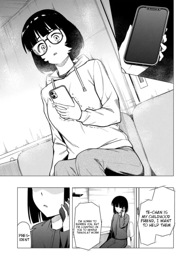 Super Cub chapter 54 page 15