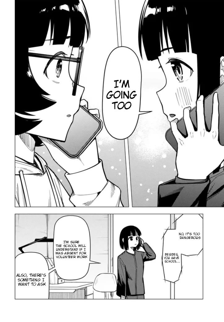 Super Cub chapter 54 page 16