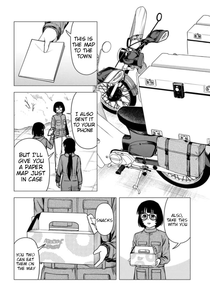 Super Cub chapter 54 page 30