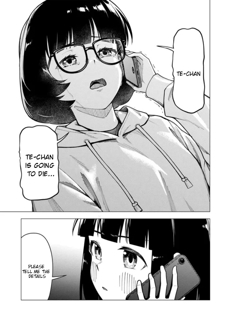 Super Cub chapter 54 page 9